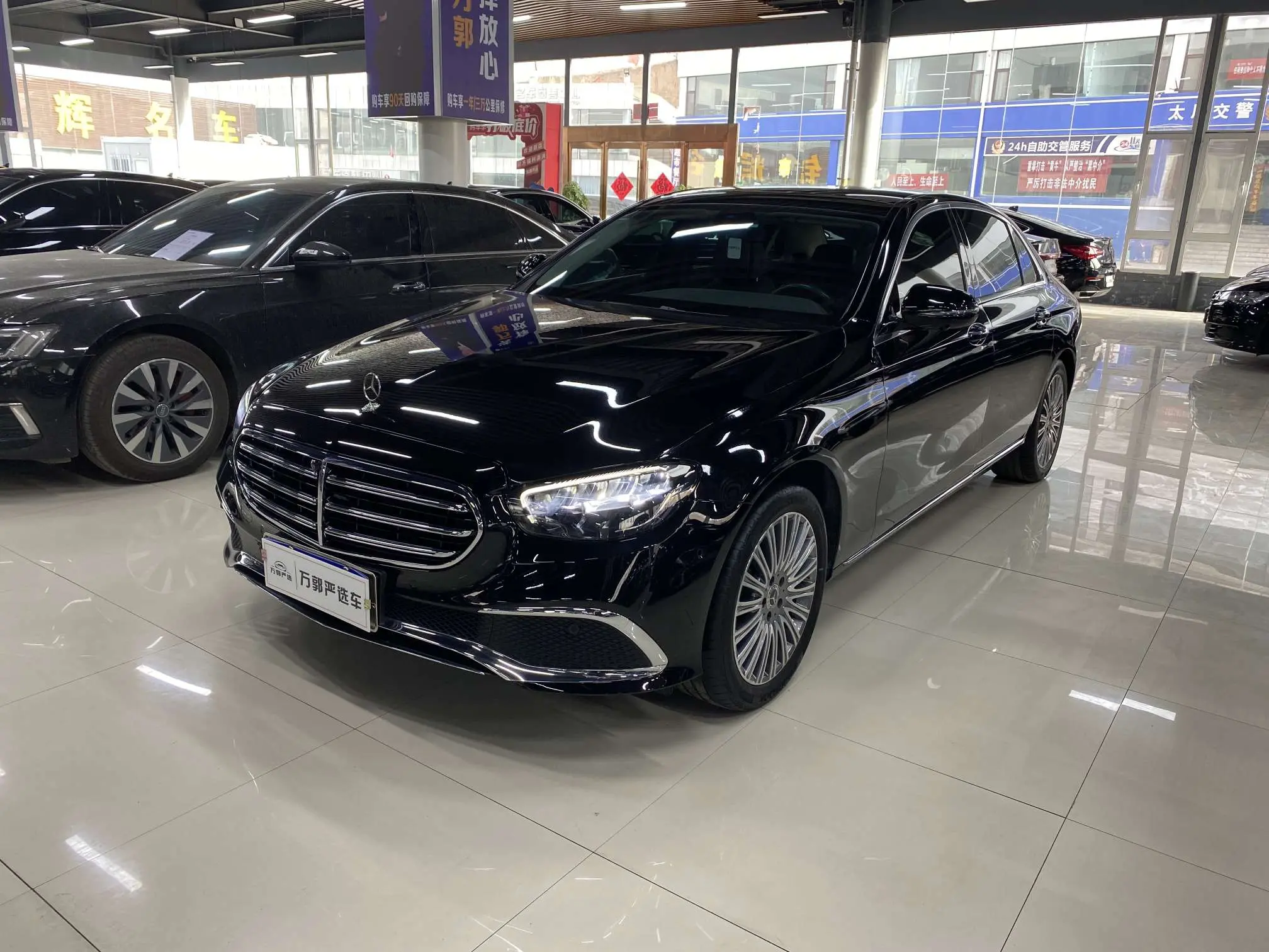 Mercedes-Benz E-Класс V (W213, S213, C238) Рестайлинг