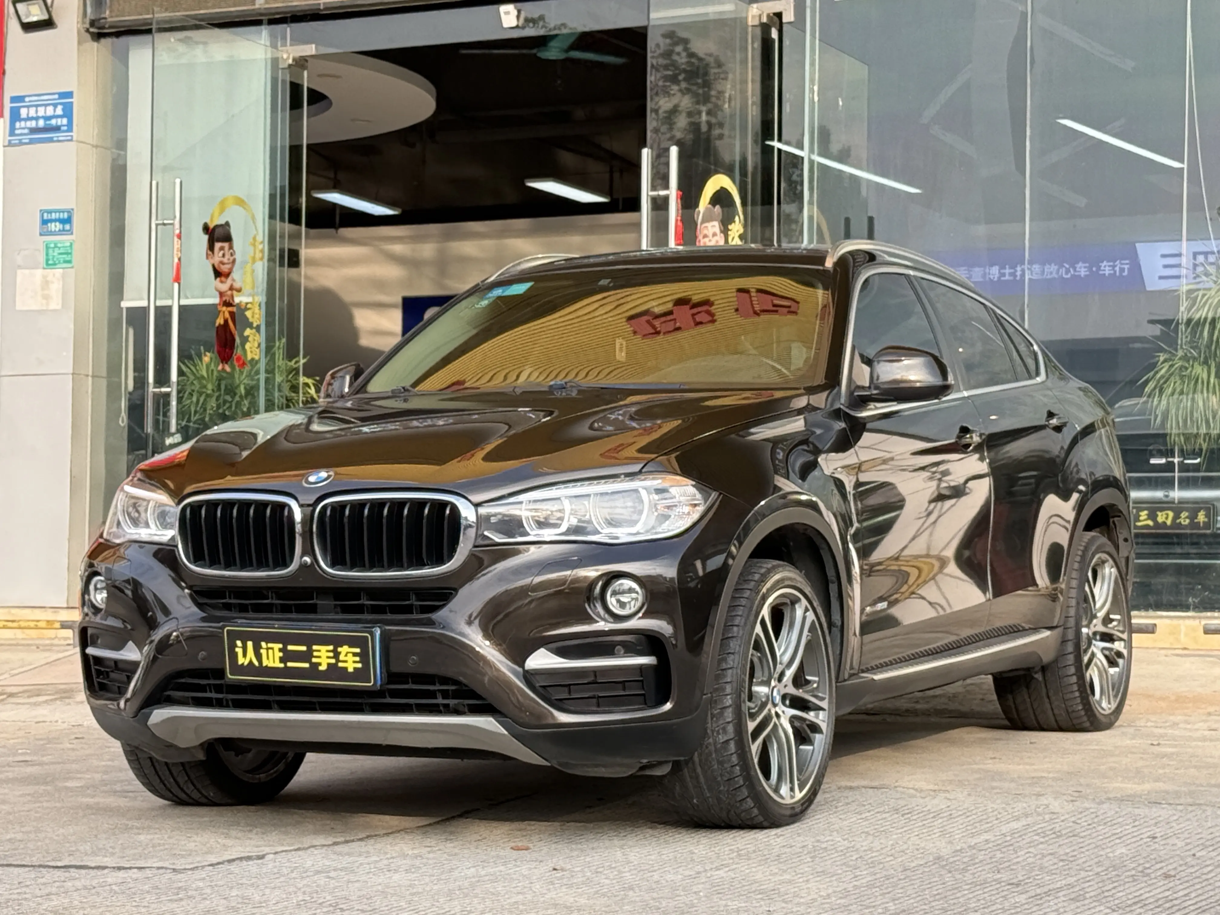 BMW X6 II (F16)