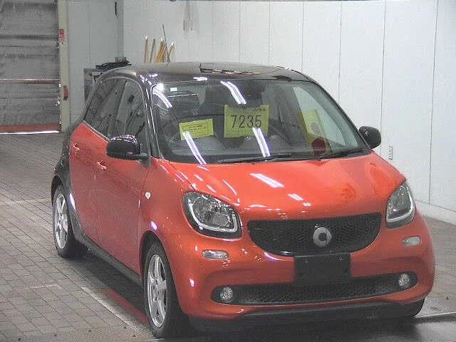 Smart Forfour II