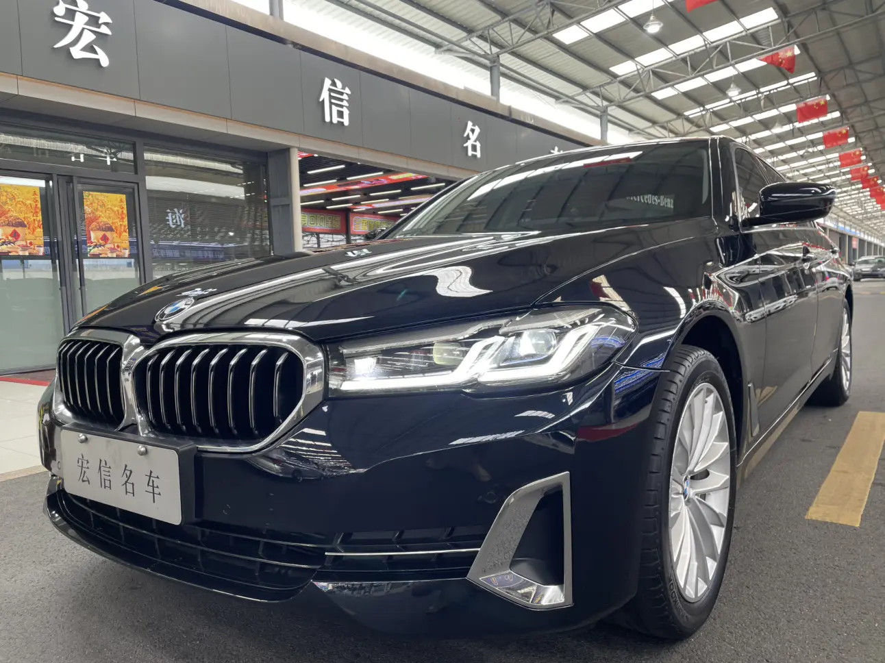 Bmw 5 Series №19295759 2022