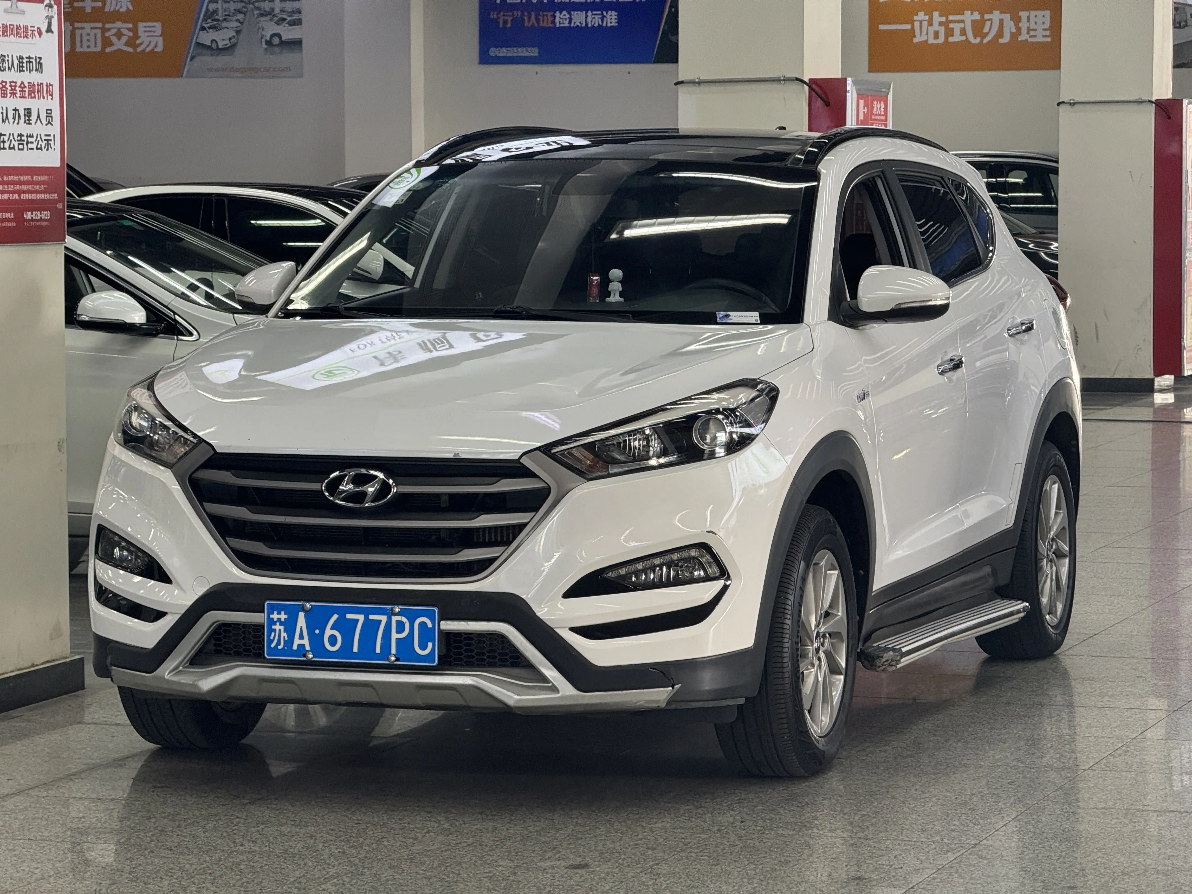 Hyundai Tucson III