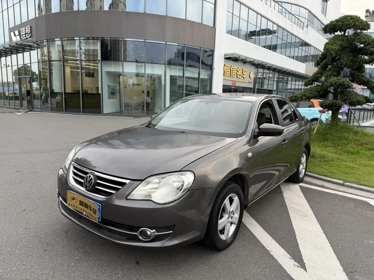 Volkswagen Bora II (China Market)