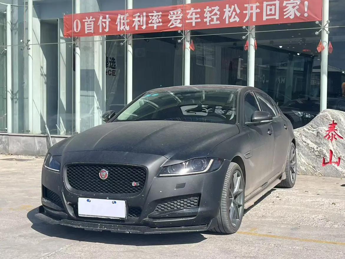 Jaguar XF II