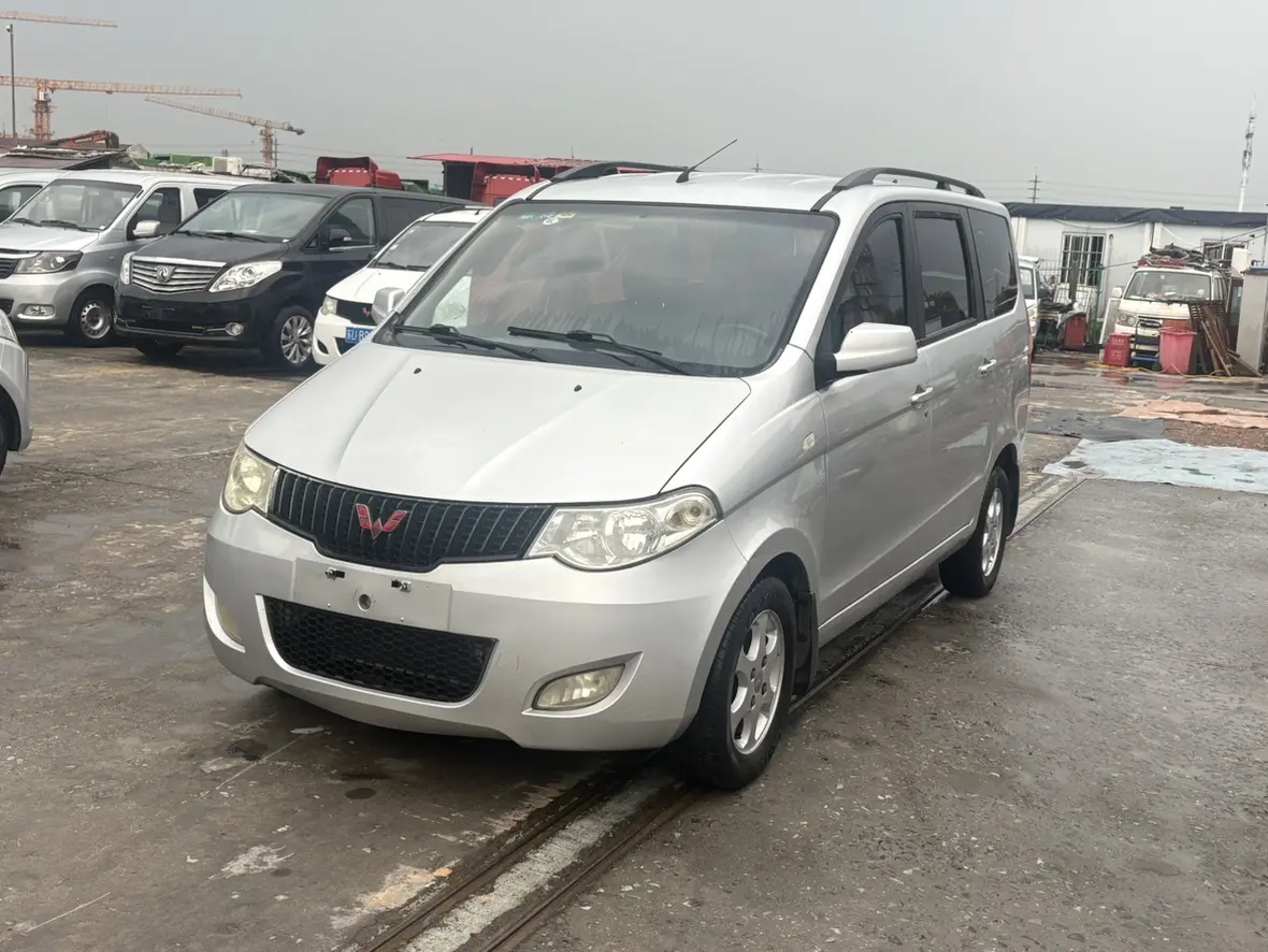 Wuling Hongguang