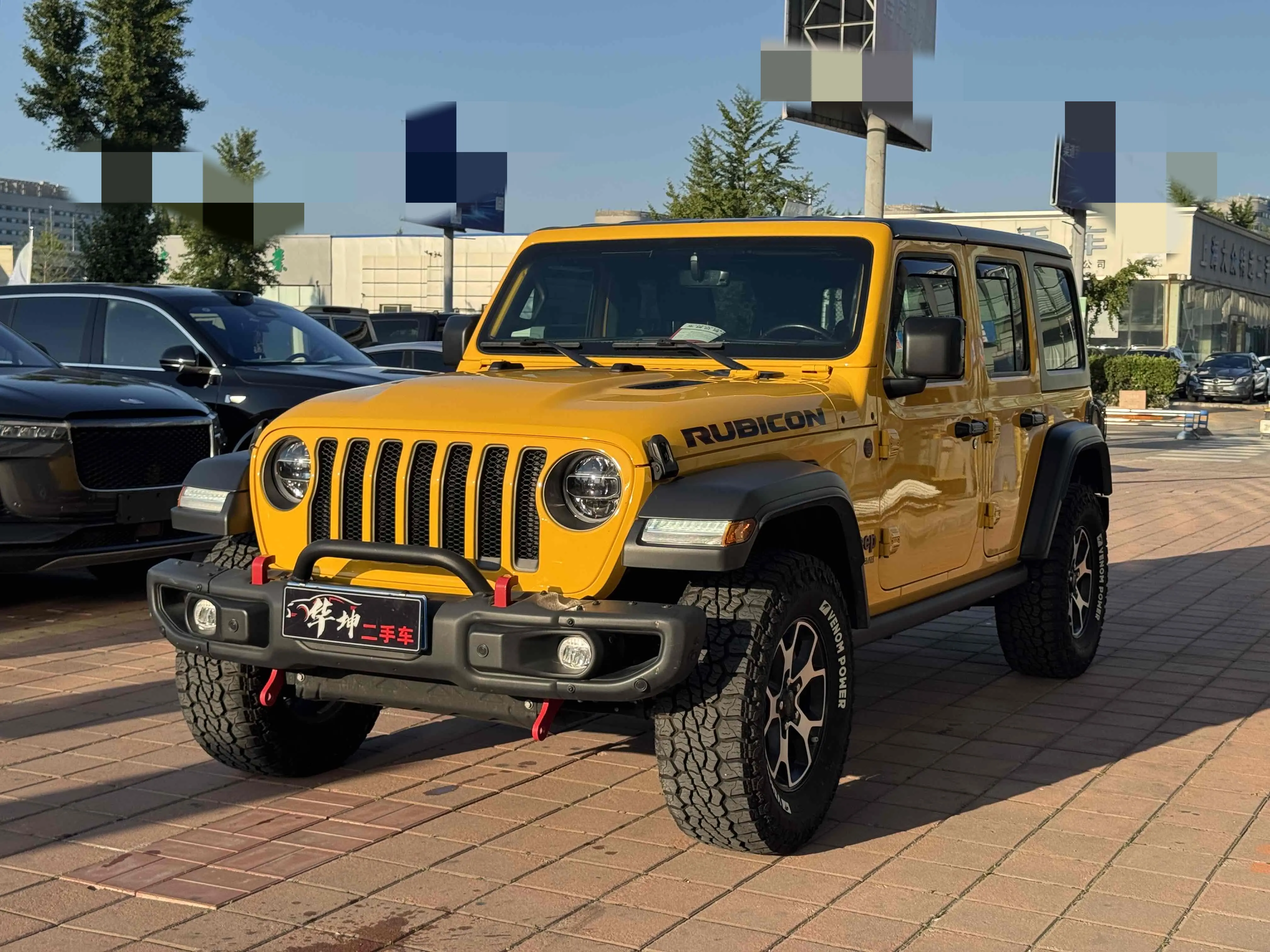 Jeep Wrangler IV (JL)