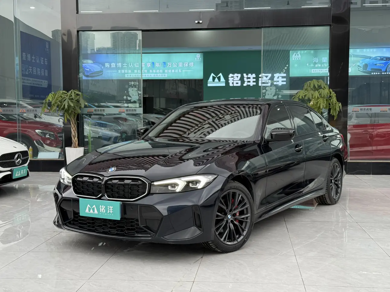 Bmw 3 Series №17255250 2023