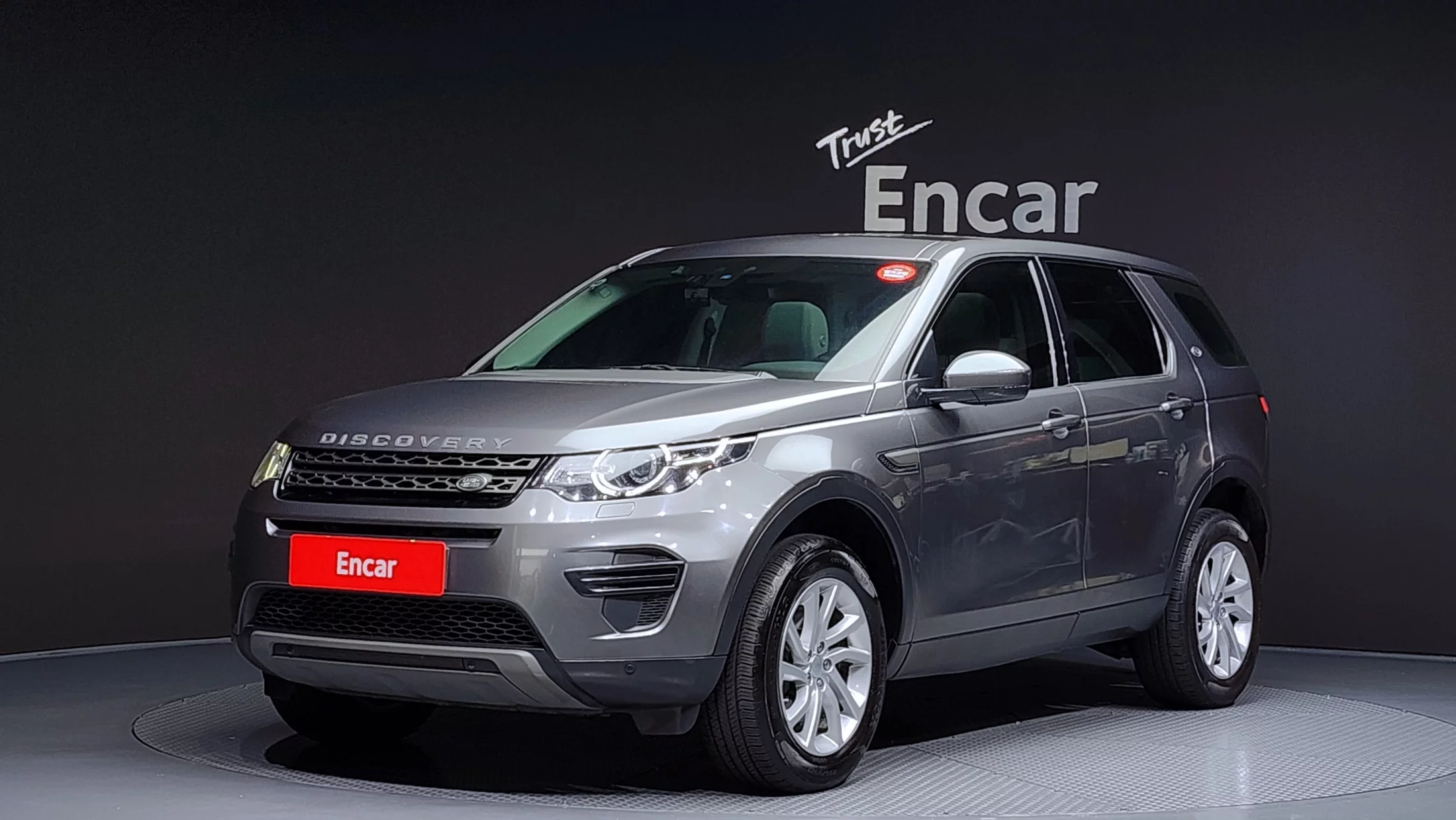 Land Rover Discovery V