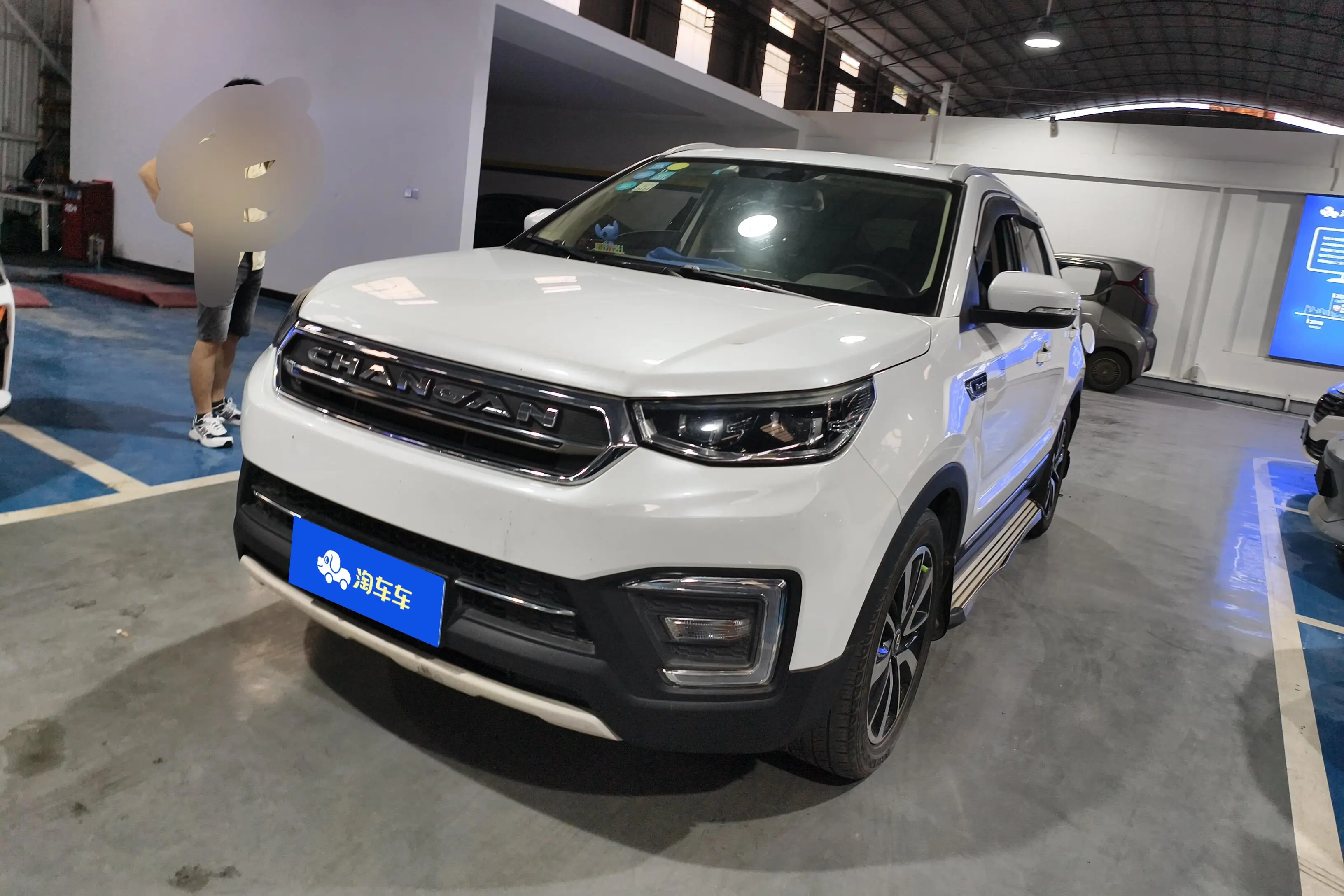 Changan CS55 I