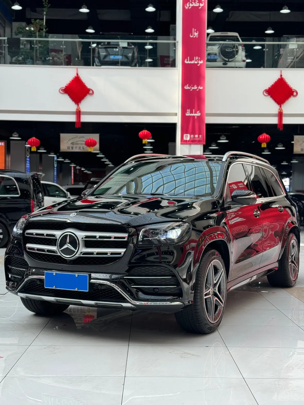 Mercedes-Benz GLS II (X167)