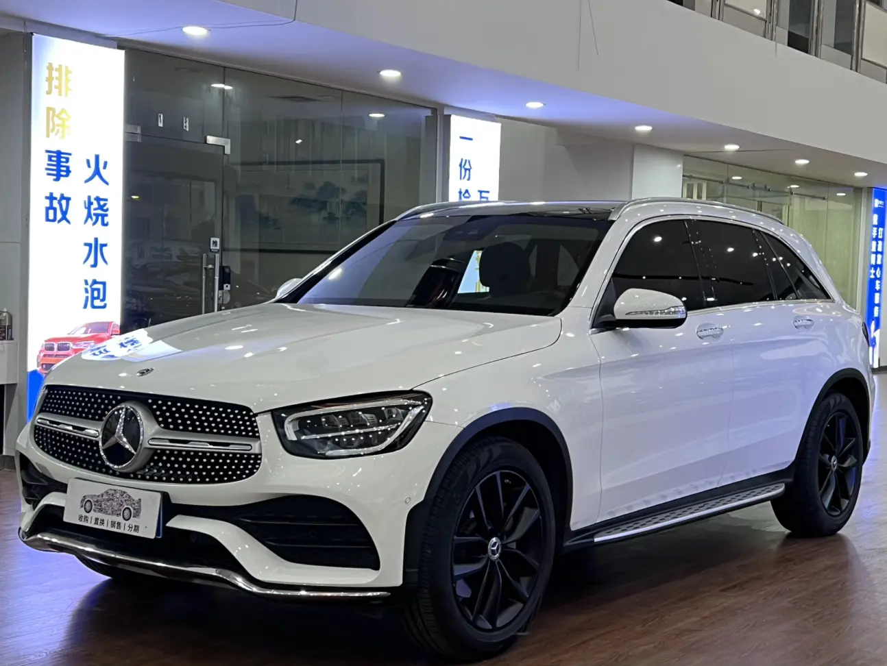 Mercedes-Benz GLC I (X253) Рестайлинг
