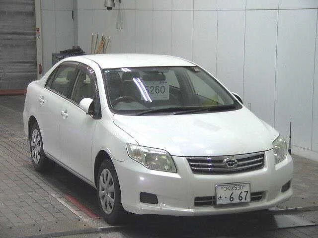 Toyota Corolla Axio Лот № 2011