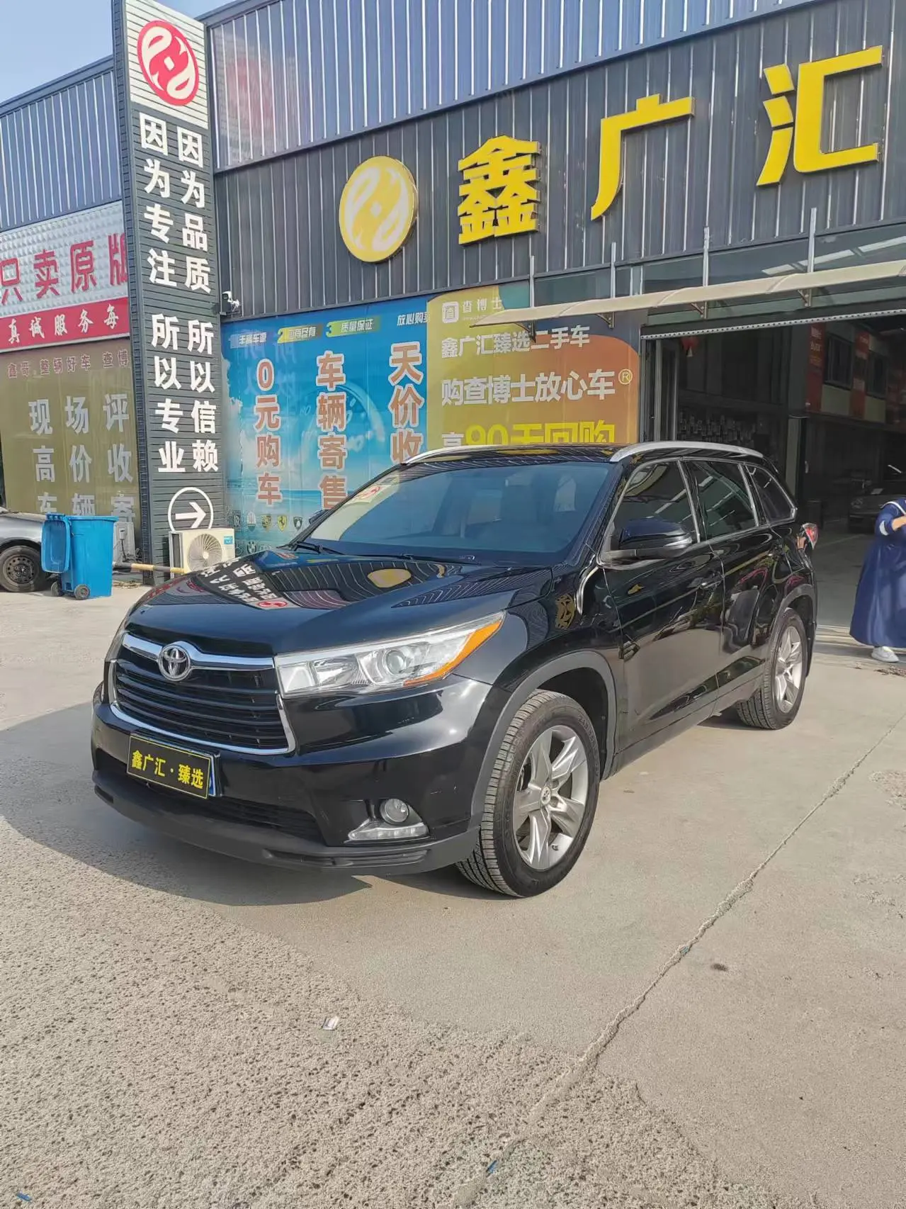 Toyota Highlander №17422351 2017