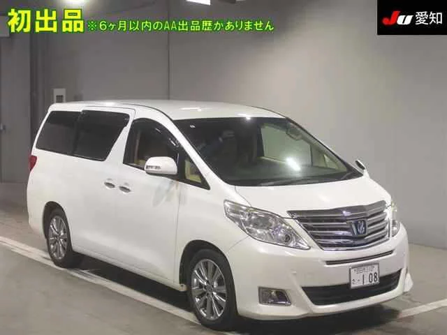 Toyota Alphard Лот № 2014
