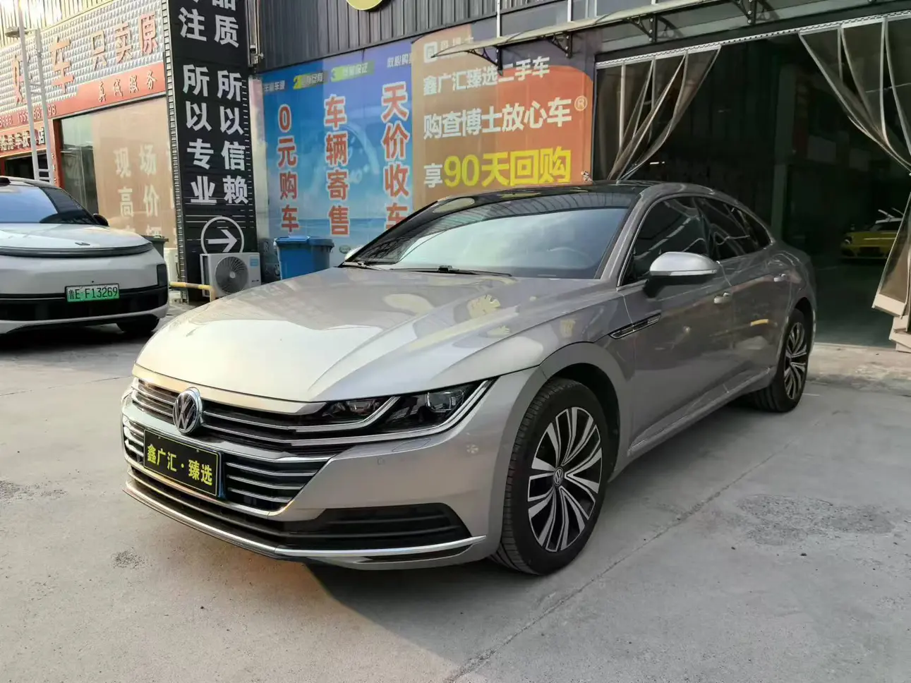 Volkswagen Passat CC
