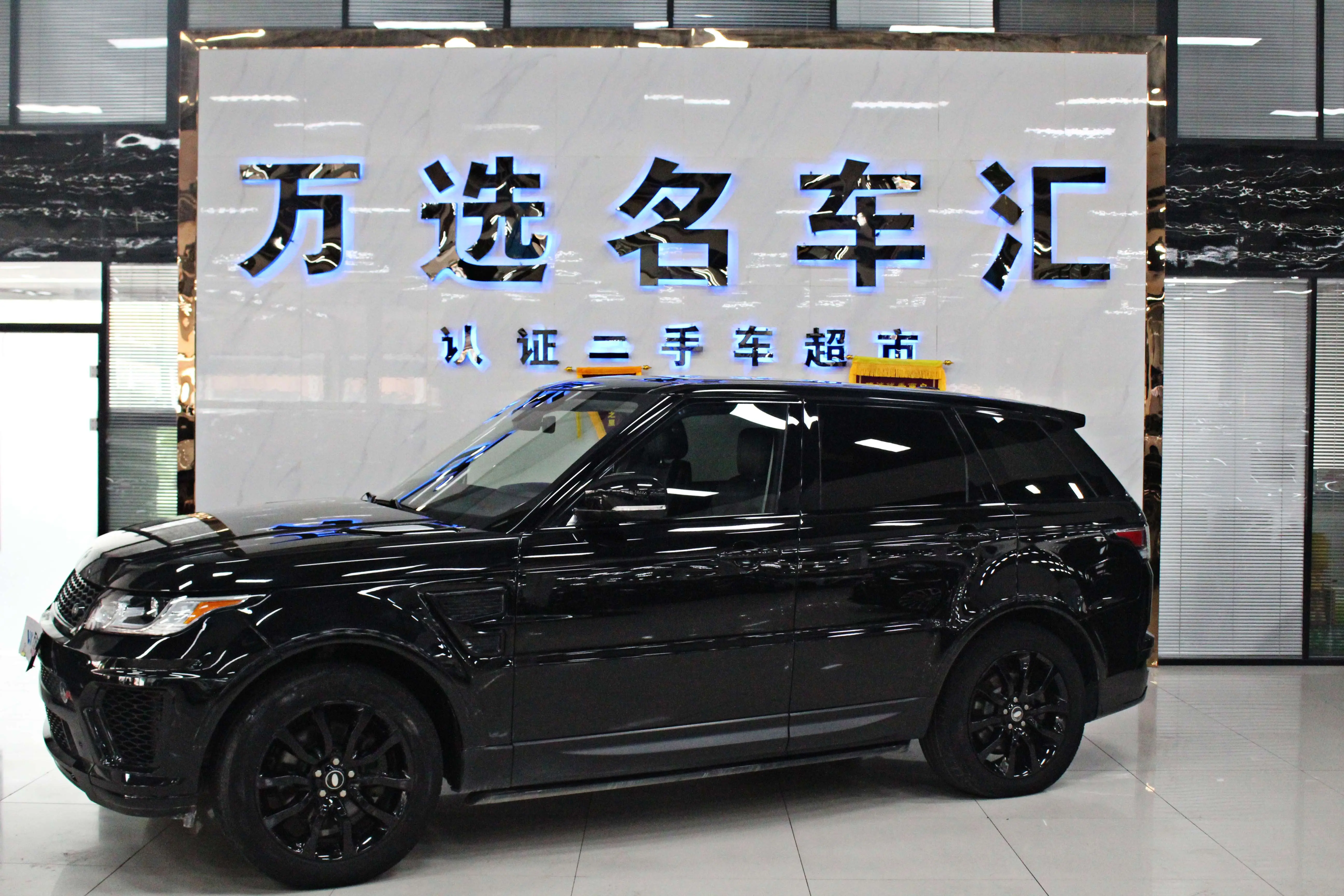 Land Rover Range Rover Sport №20086719 2014