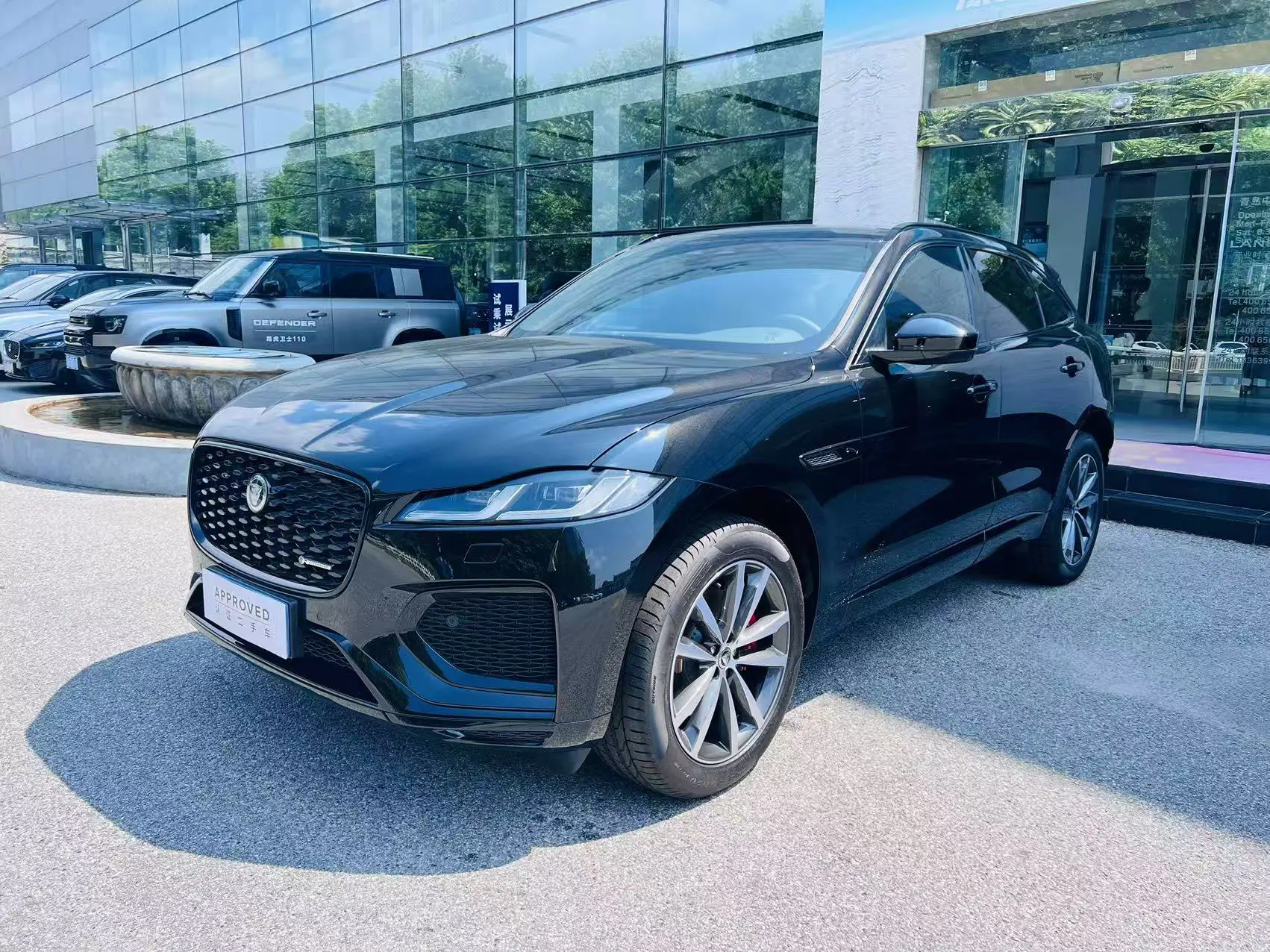 Jaguar F-Pace №20081173 2024