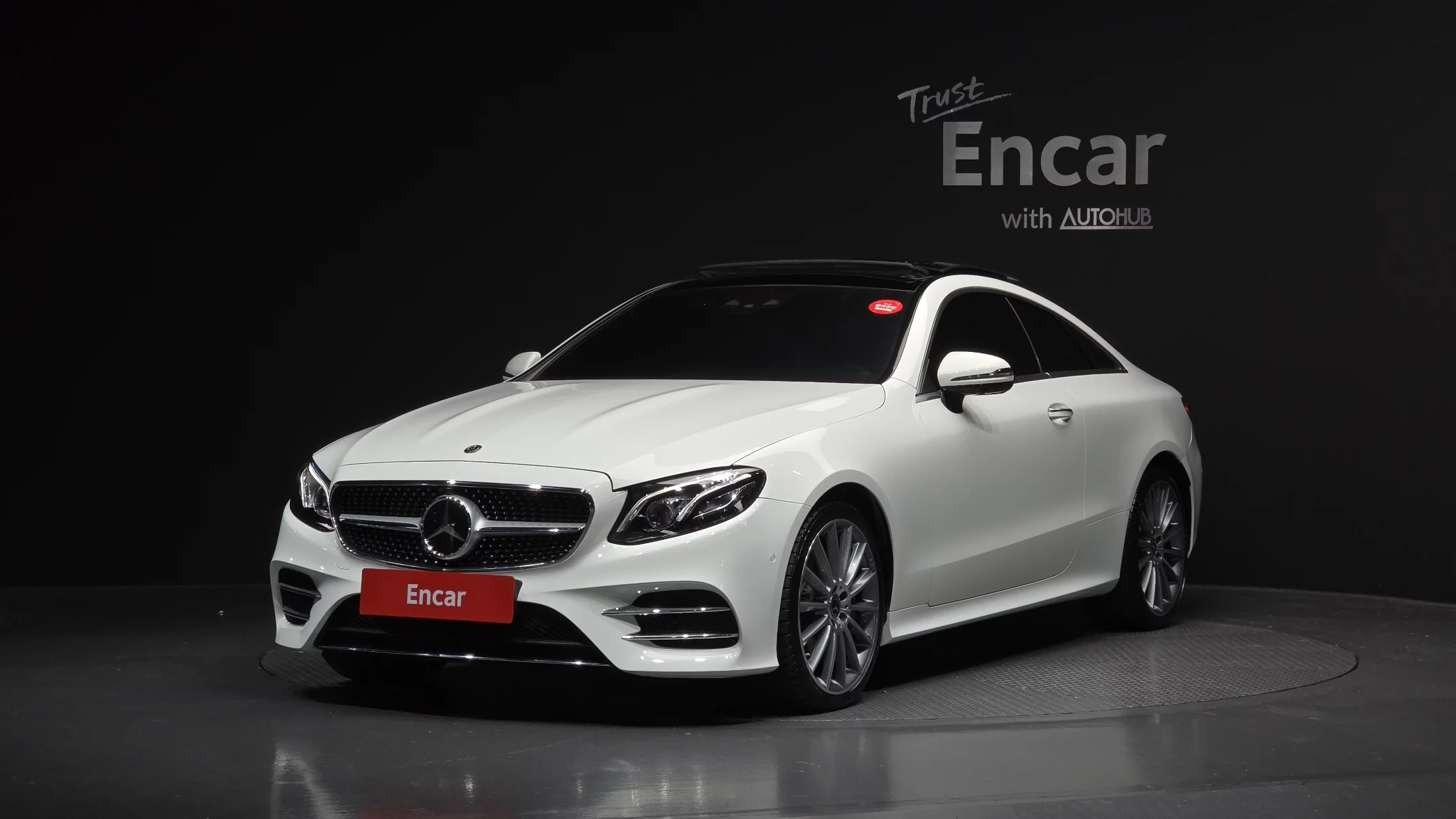 Mercedes-Benz E-Класс 2017