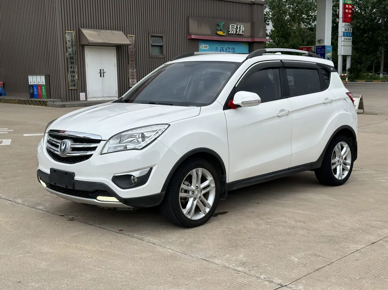 Changan CS35