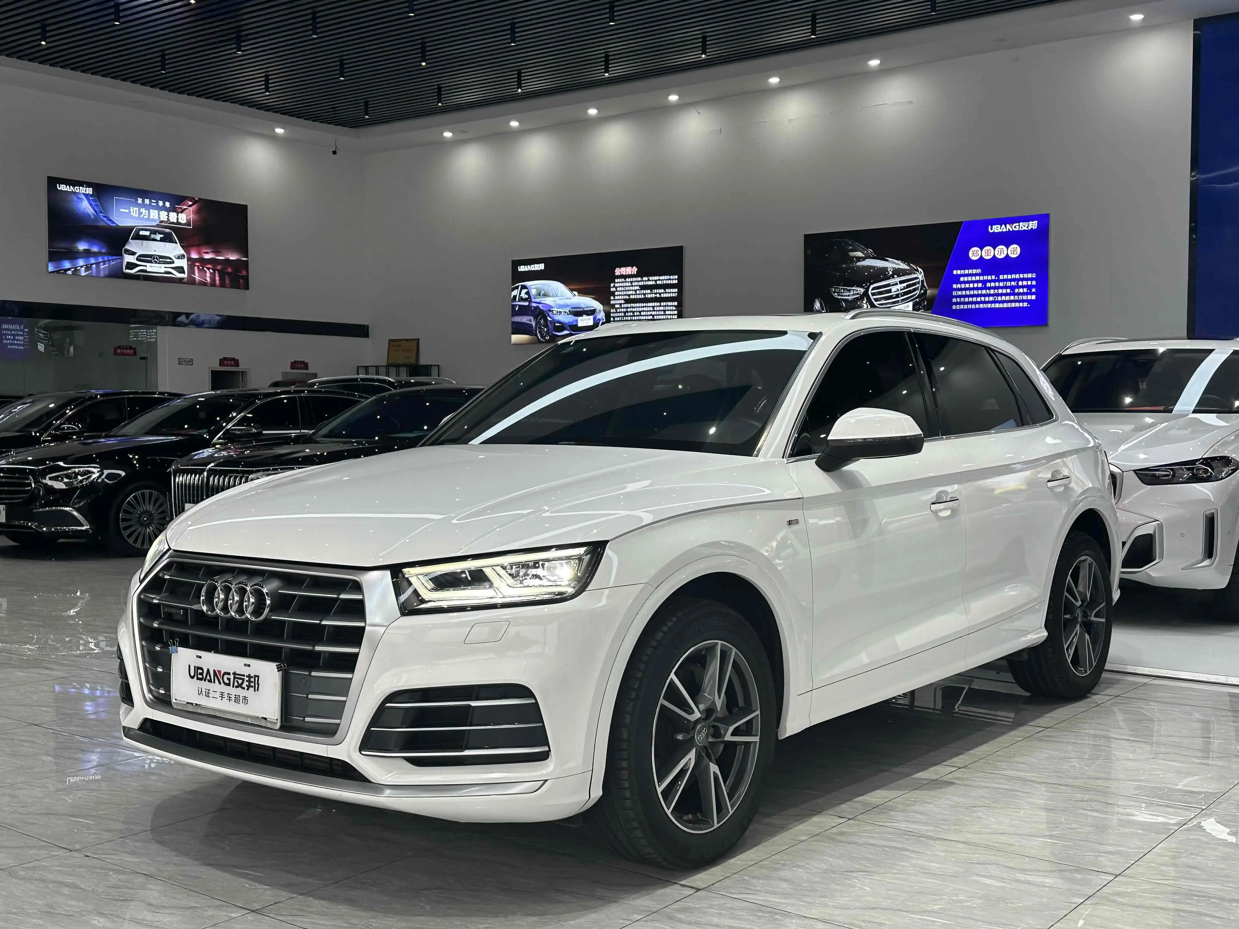 Audi Q5 II (FY)