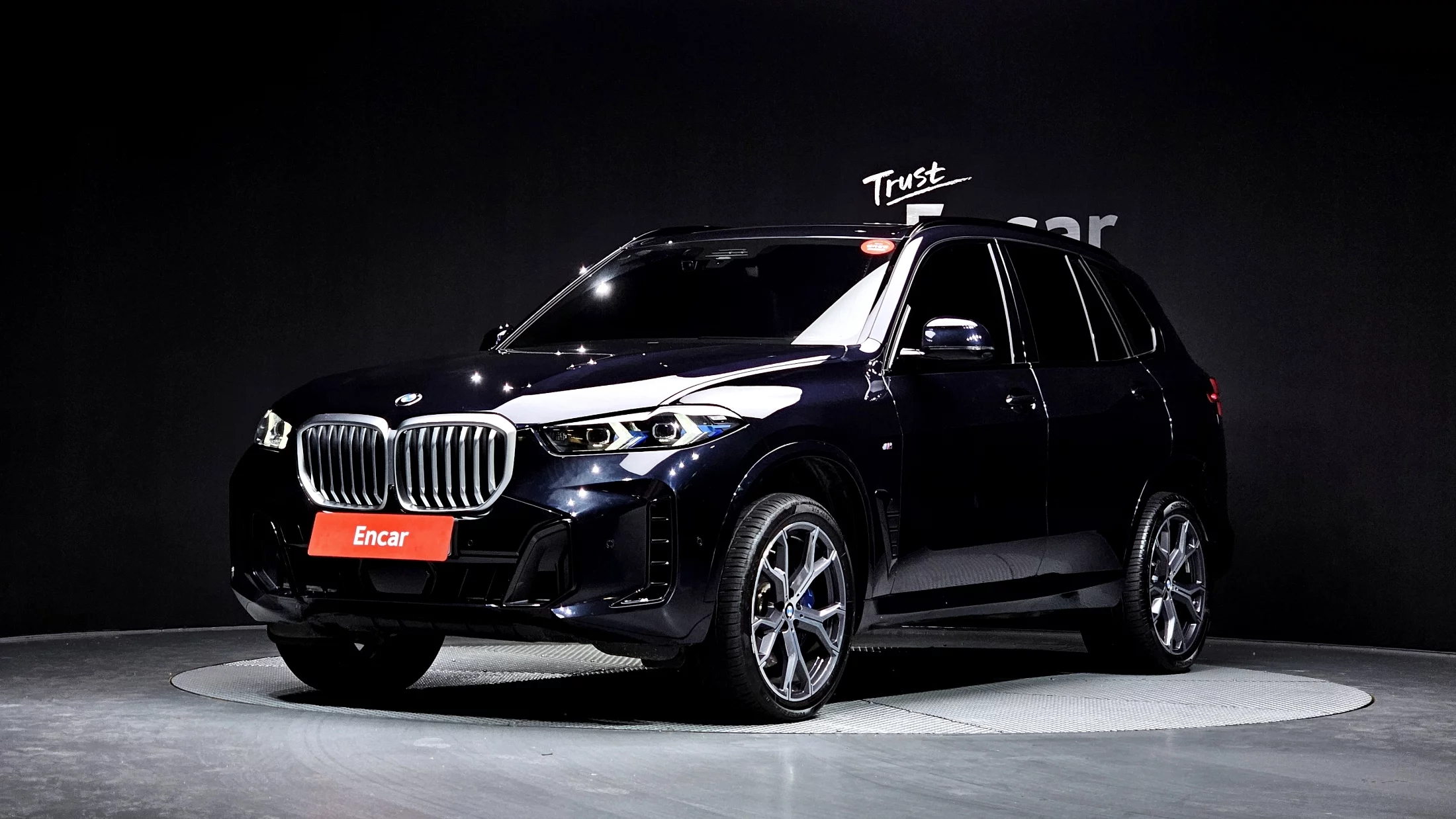 BMW X5 IV (G05/G18) Рестайлинг