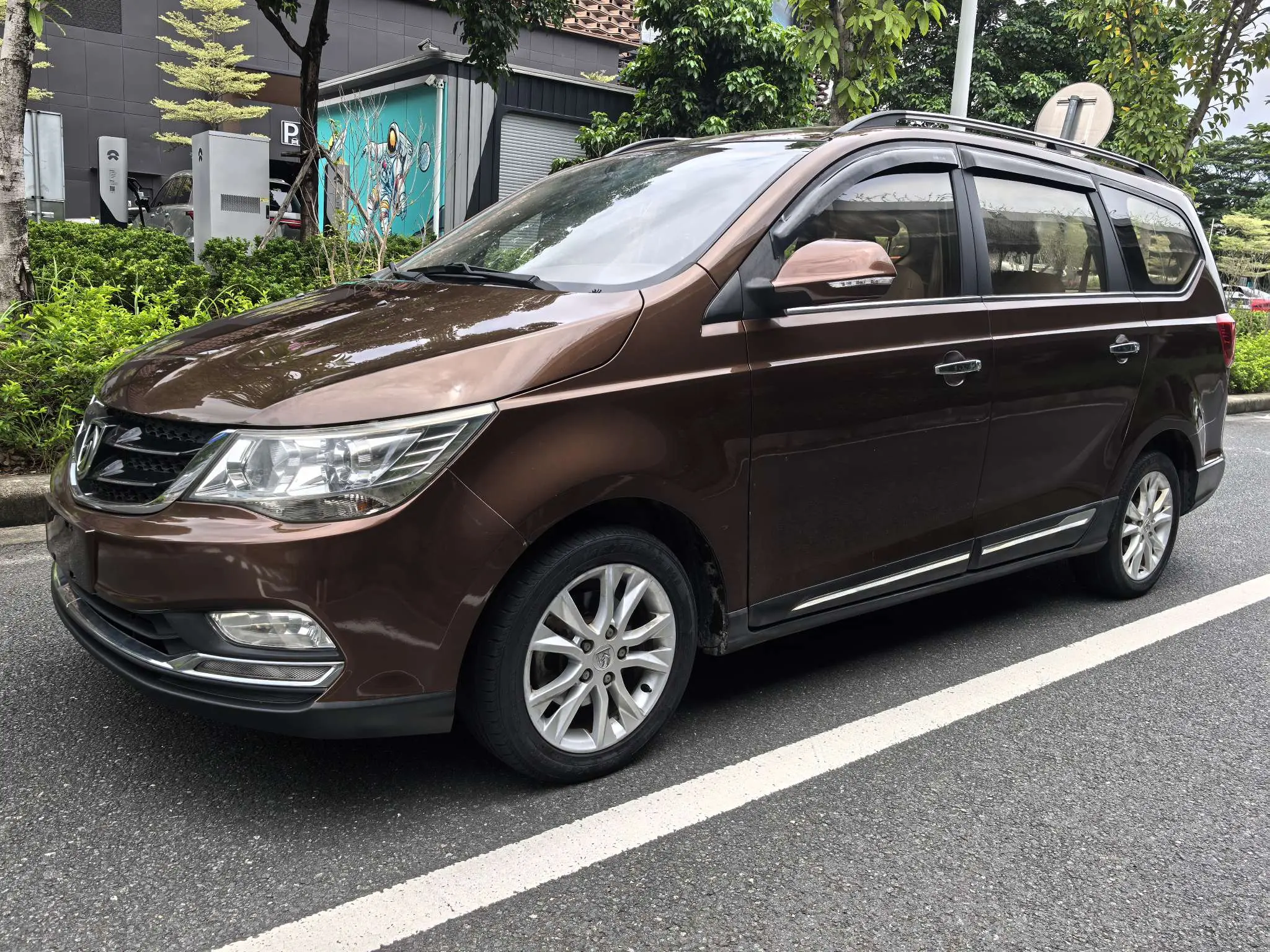 Baojun