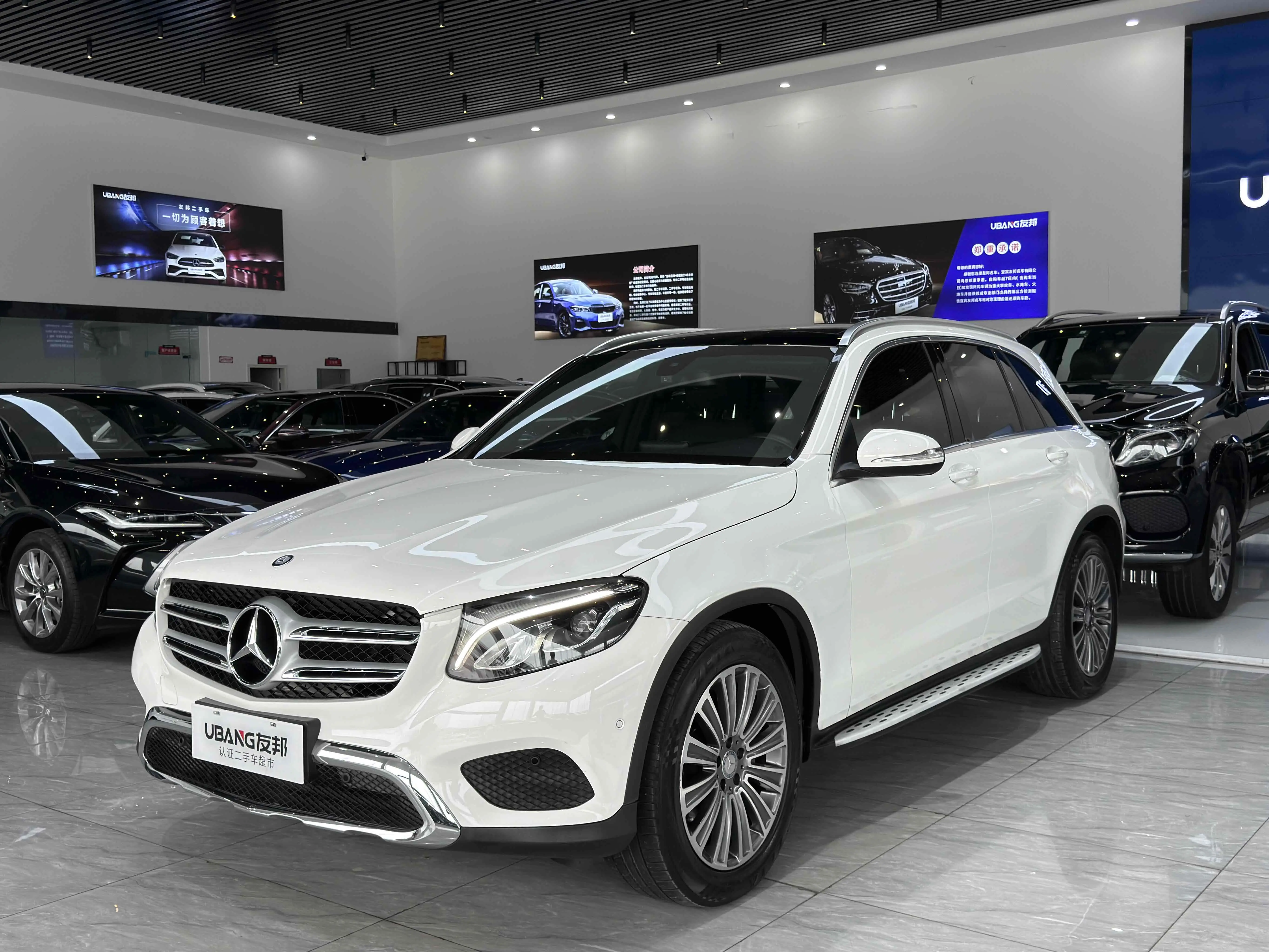 Mercedes-Benz GLC I (X253)