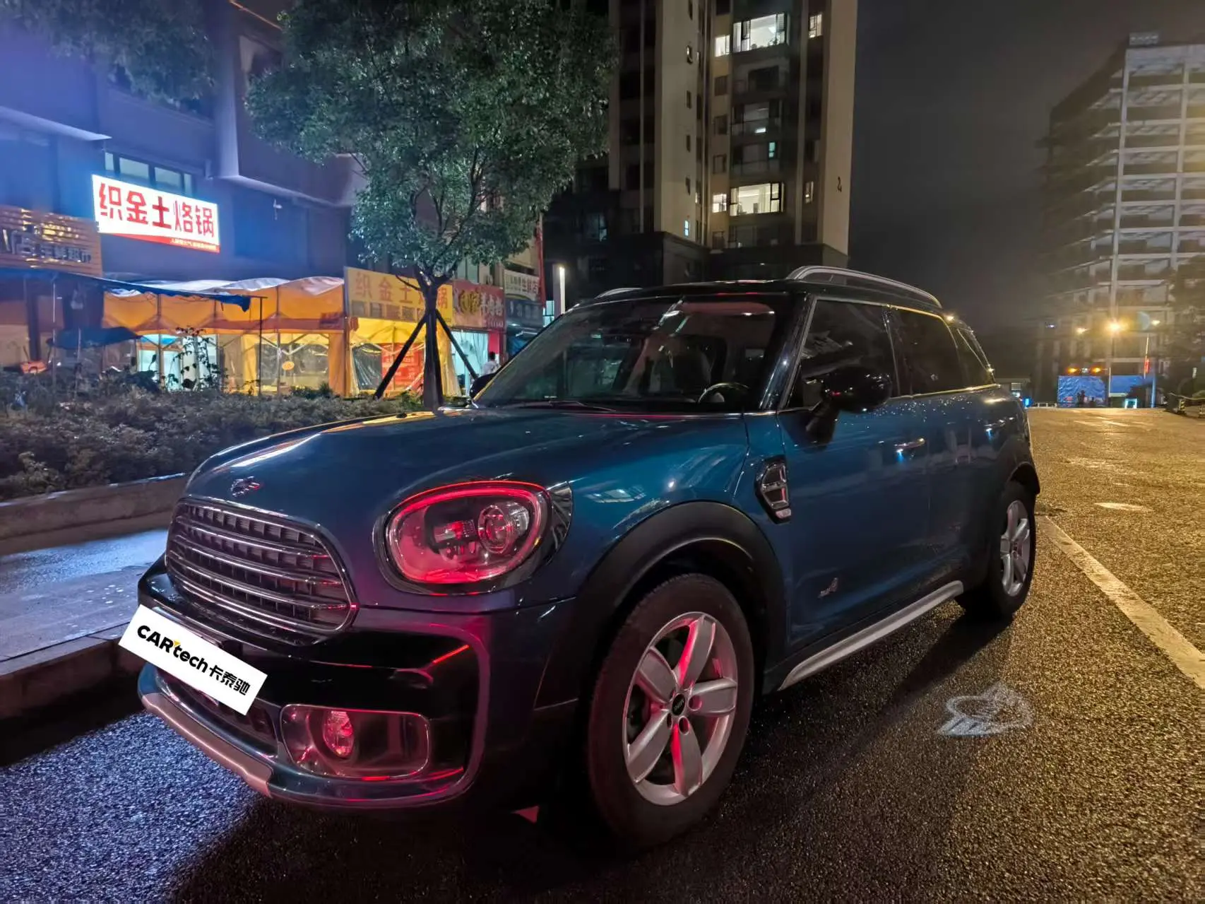 Mini Countryman II