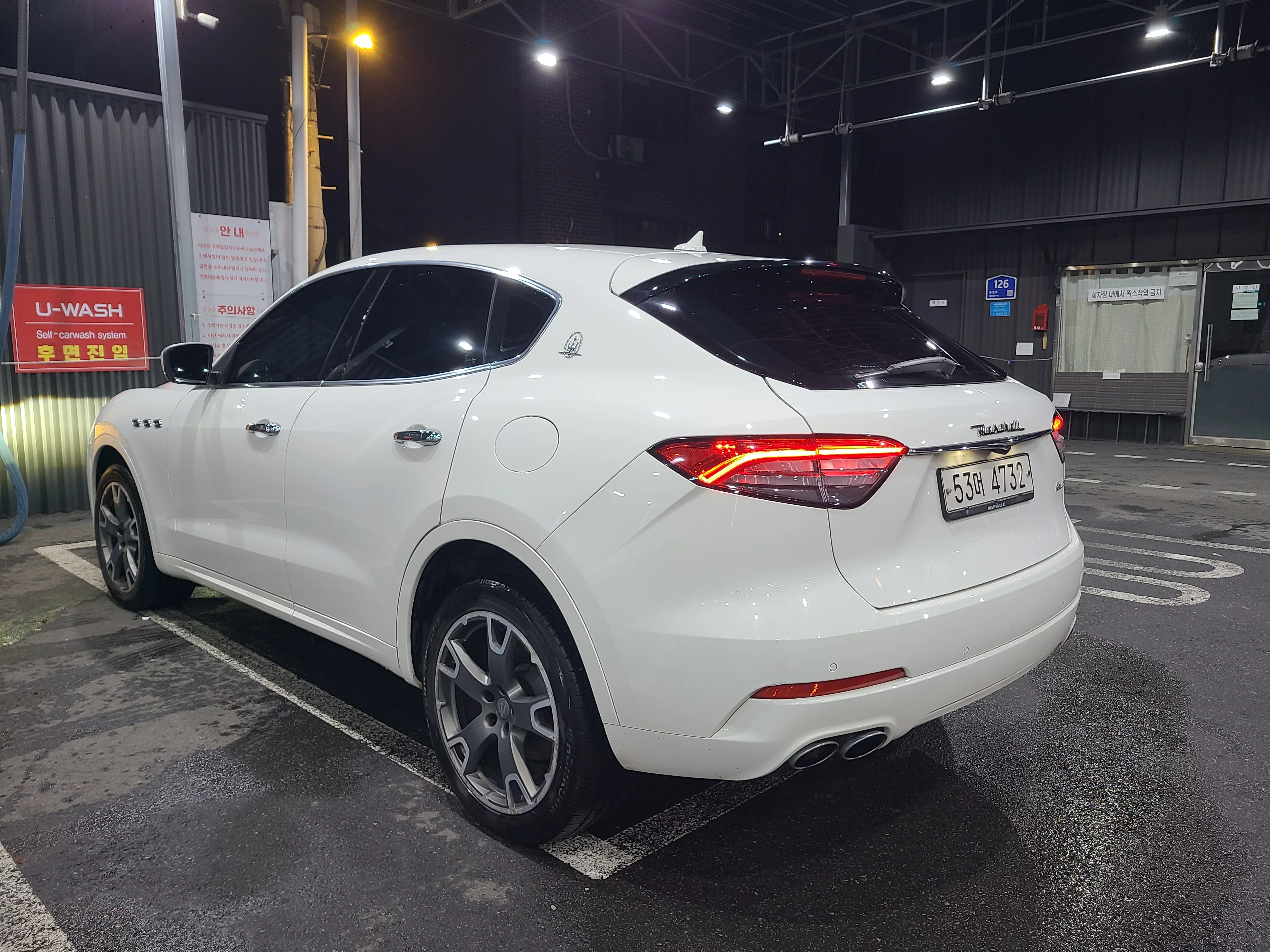 Maserati Levante I