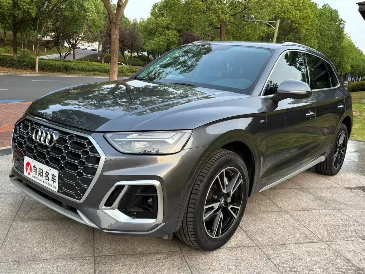 Audi Q5 II (FY) Рестайлинг