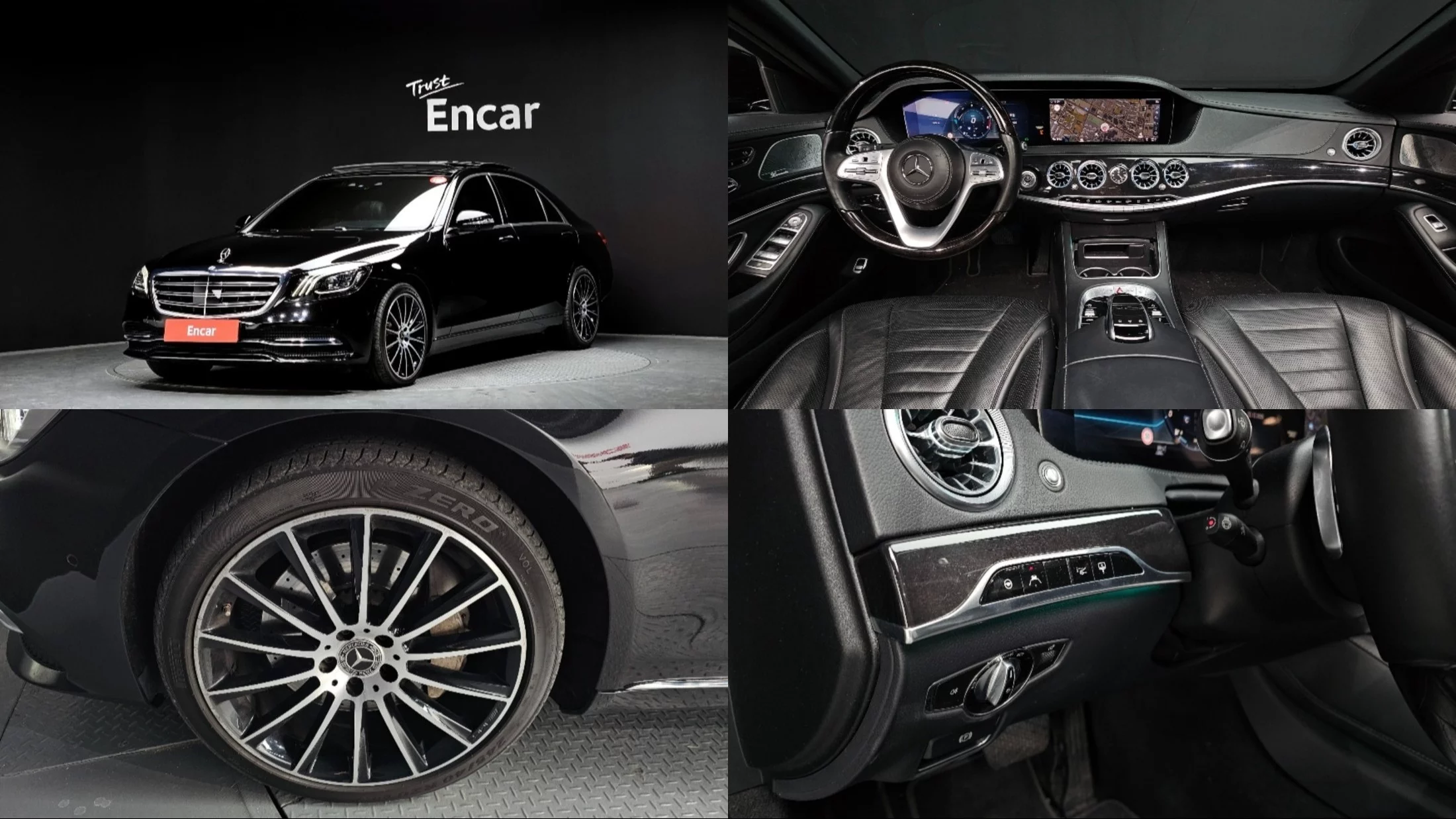 Mercedes-Benz S-Класс VI (W222, C217) Рестайлинг