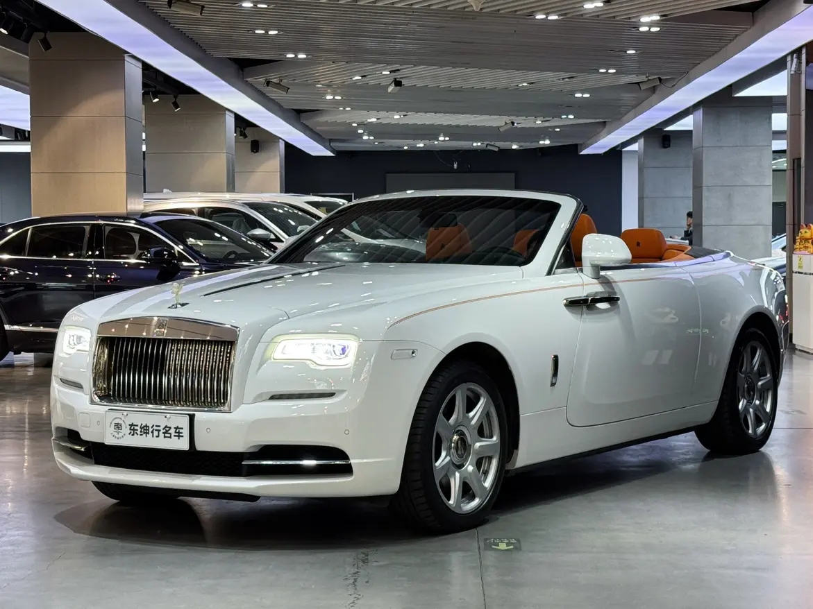 Rolls-Royce