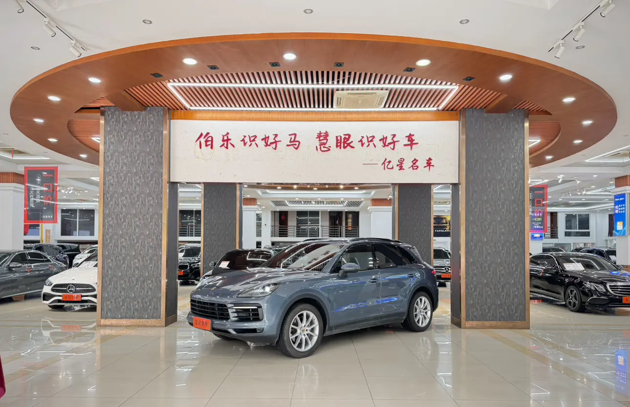 Porsche Cayenne II Рестайлинг (958)