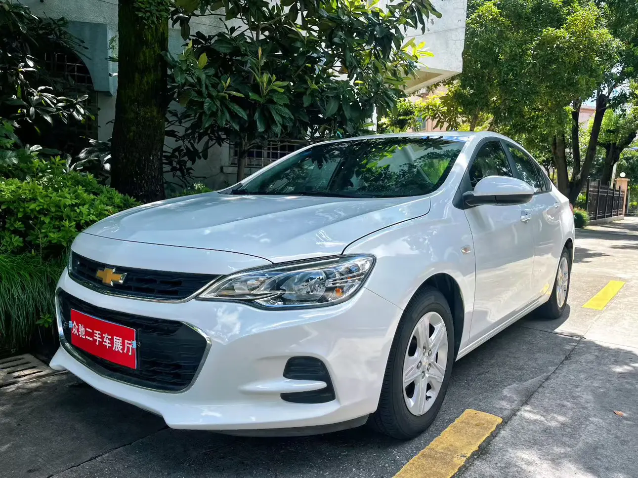 Chevrolet Kovoz №20125820 2019