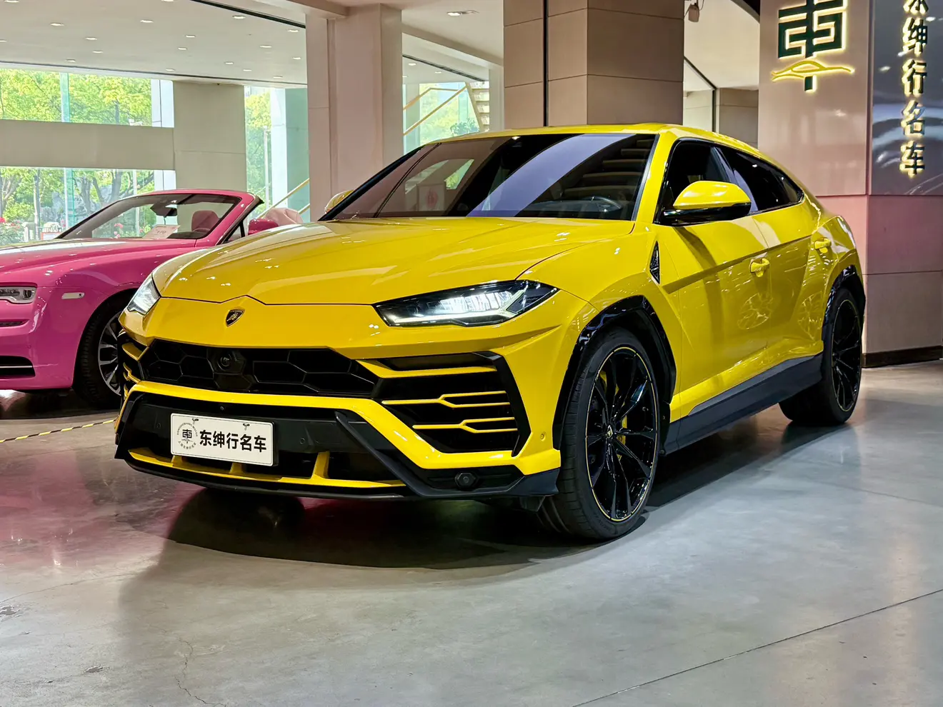Lamborghini Urus I