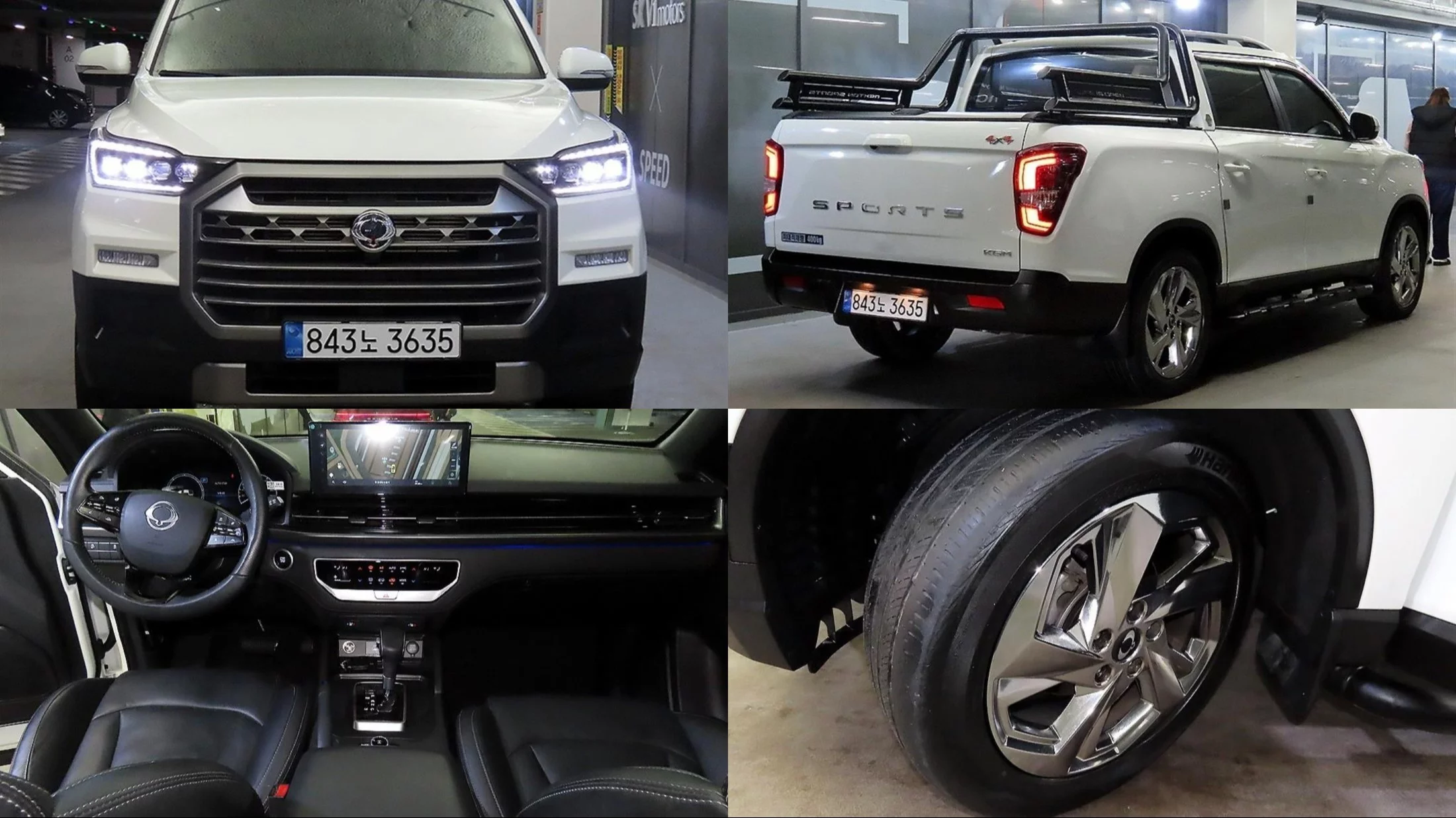 SsangYong Rexton IV Рестайлинг