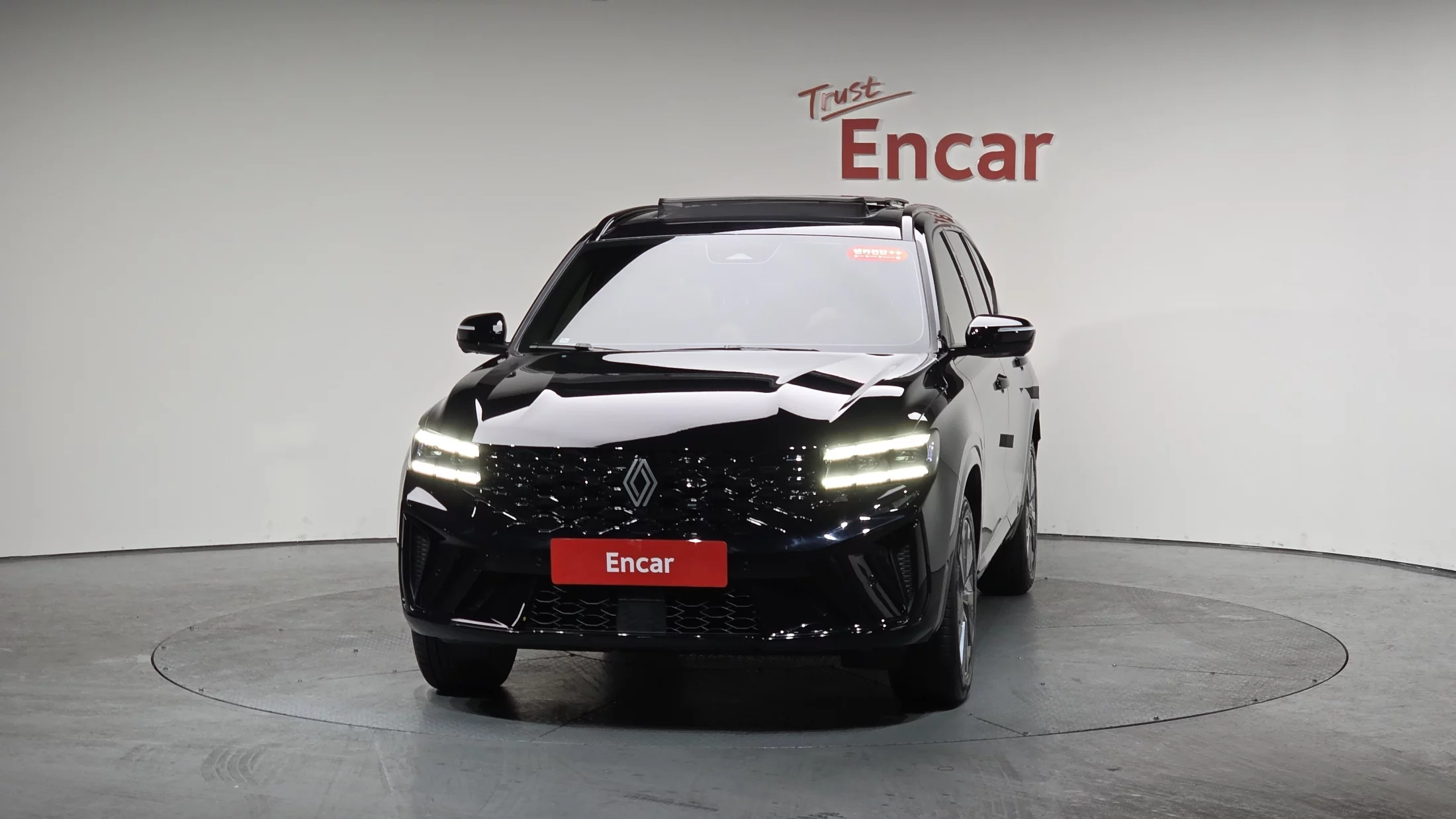 Renault Grand Koleos