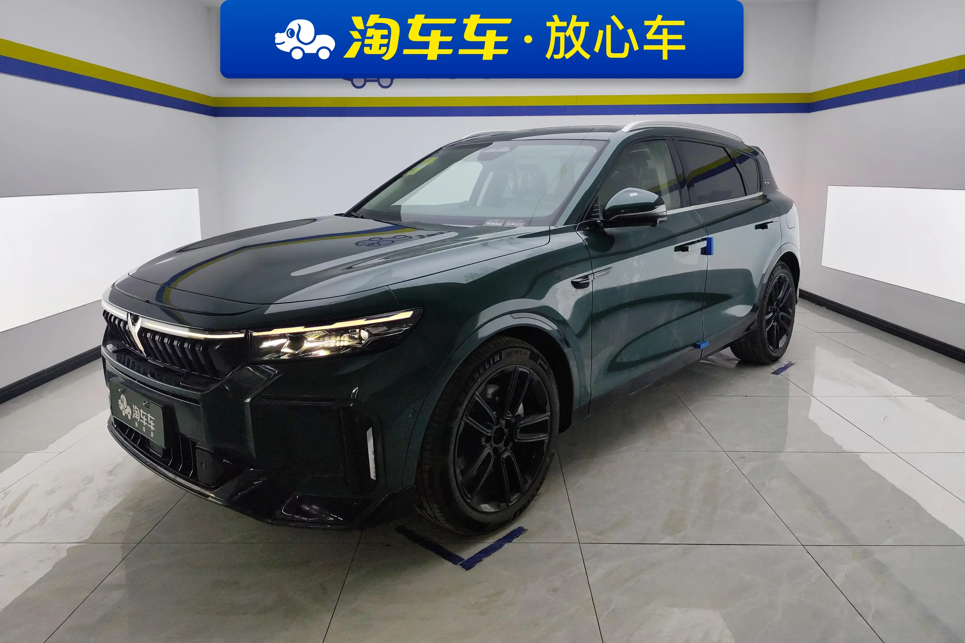 Voyah Lantu Free №18433438 2025