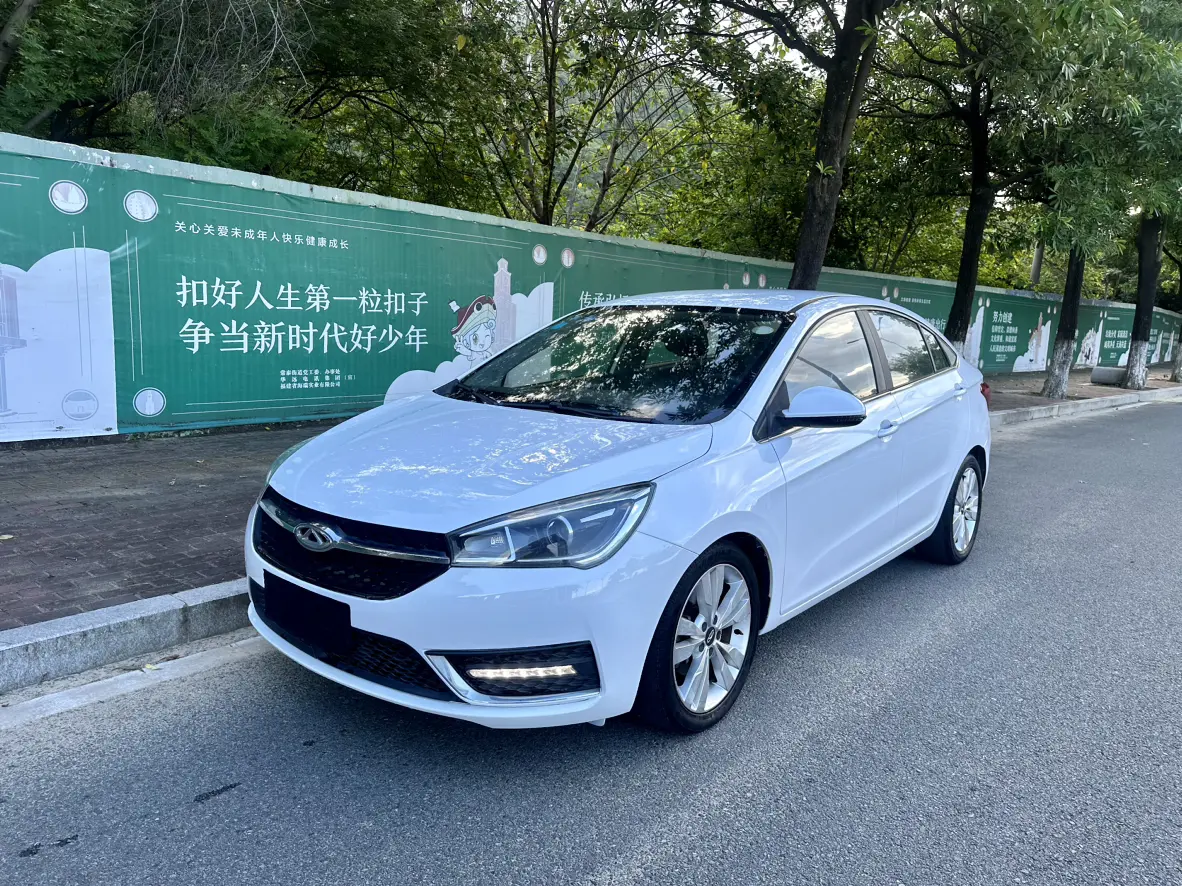 Chery Arrizo 5 I