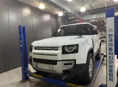 Land Rover Defender II