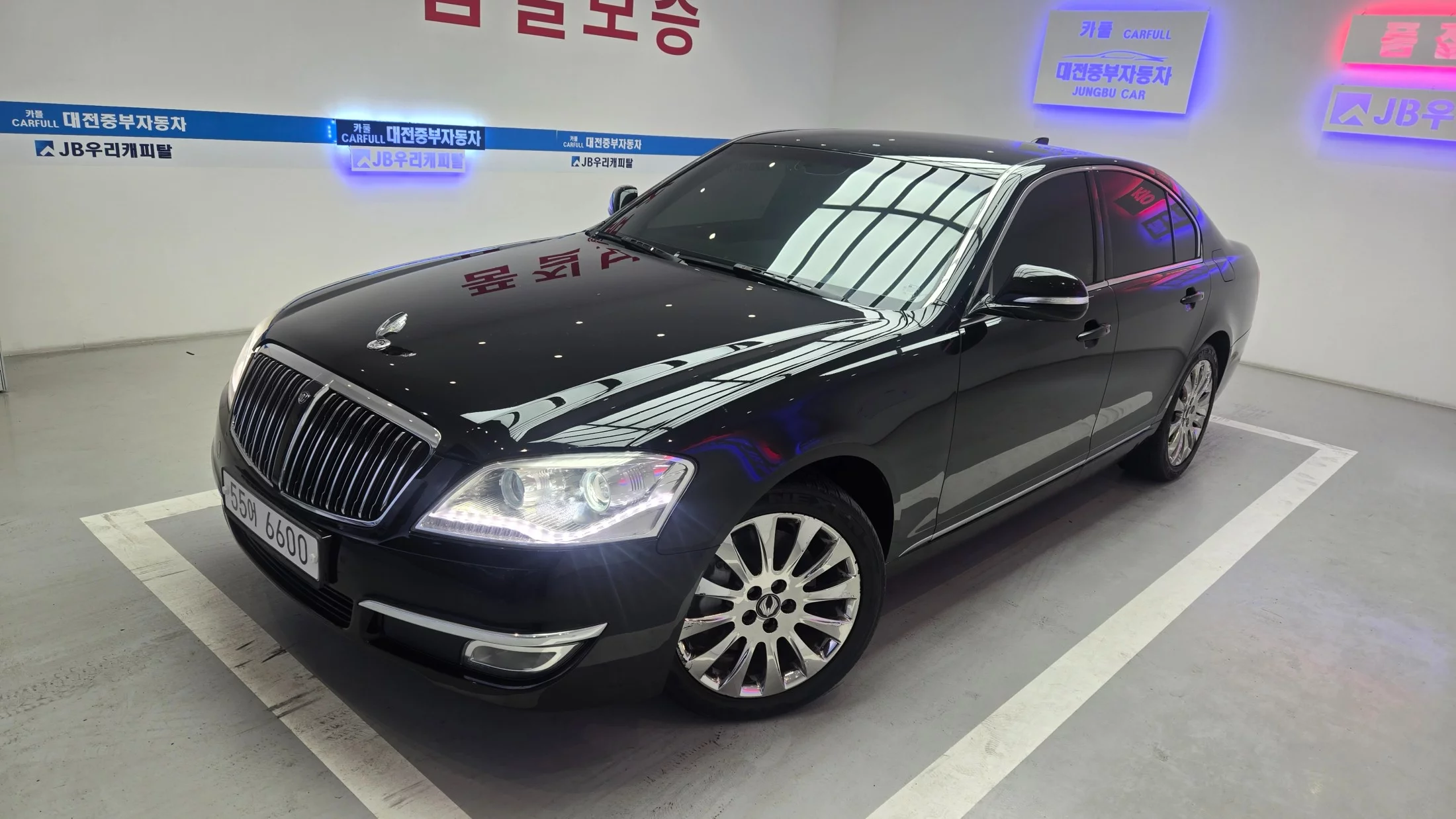 SsangYong Chairman I (H)