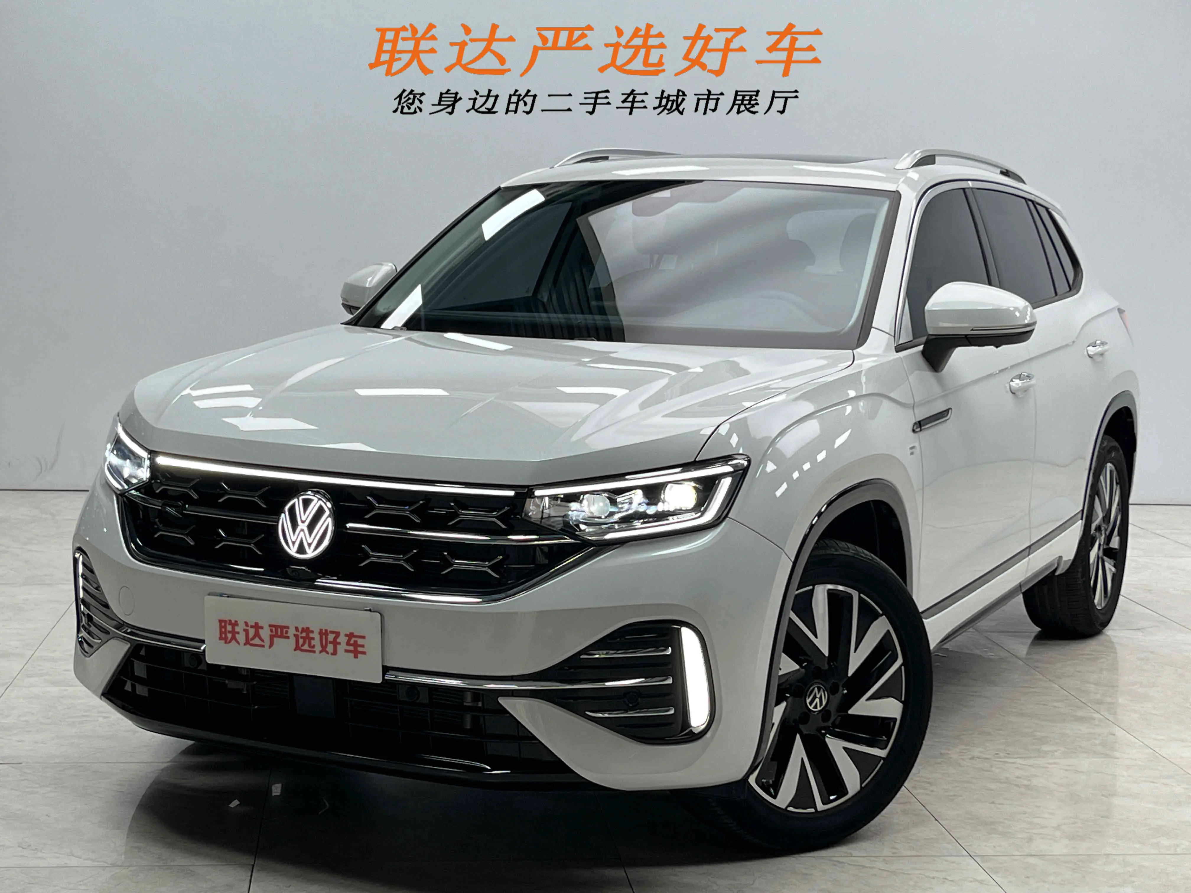 Volkswagen Tayron I Рестайлинг