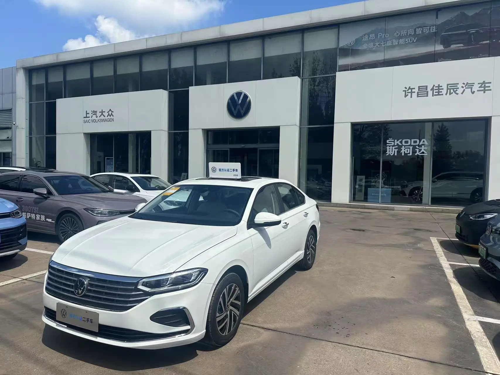 Volkswagen Lavida №20143443 2025