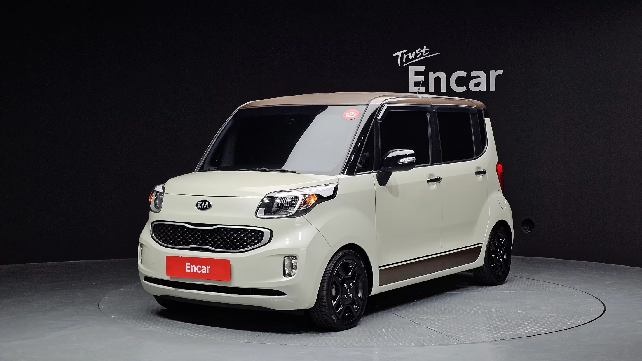 Kia Ray Luxury Luxury 2016