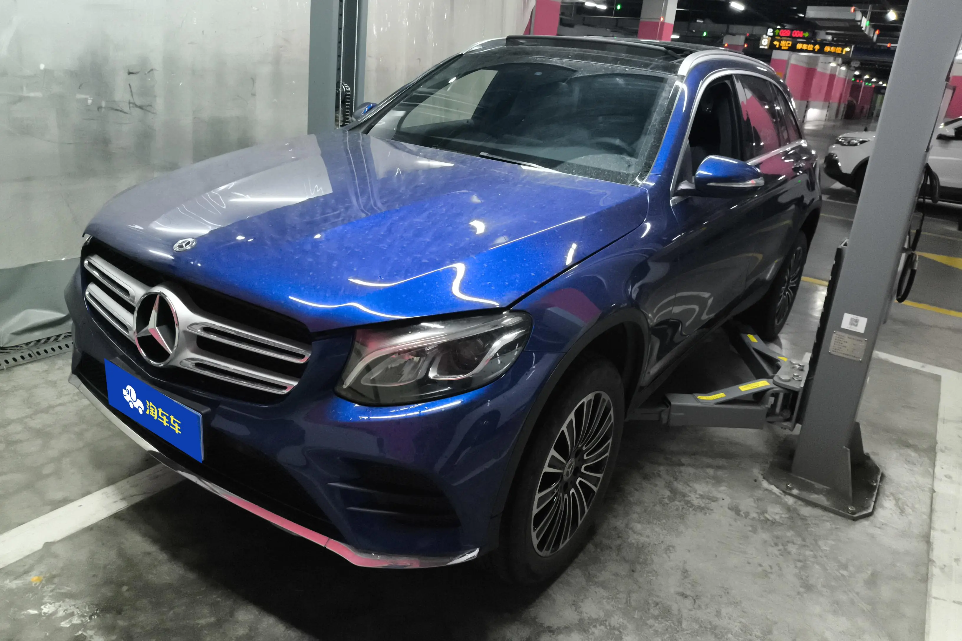 Mercedes-Benz GLC I (X253)