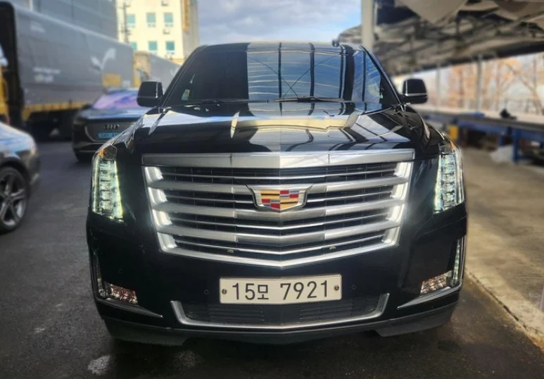 Cadillac Escalade IV