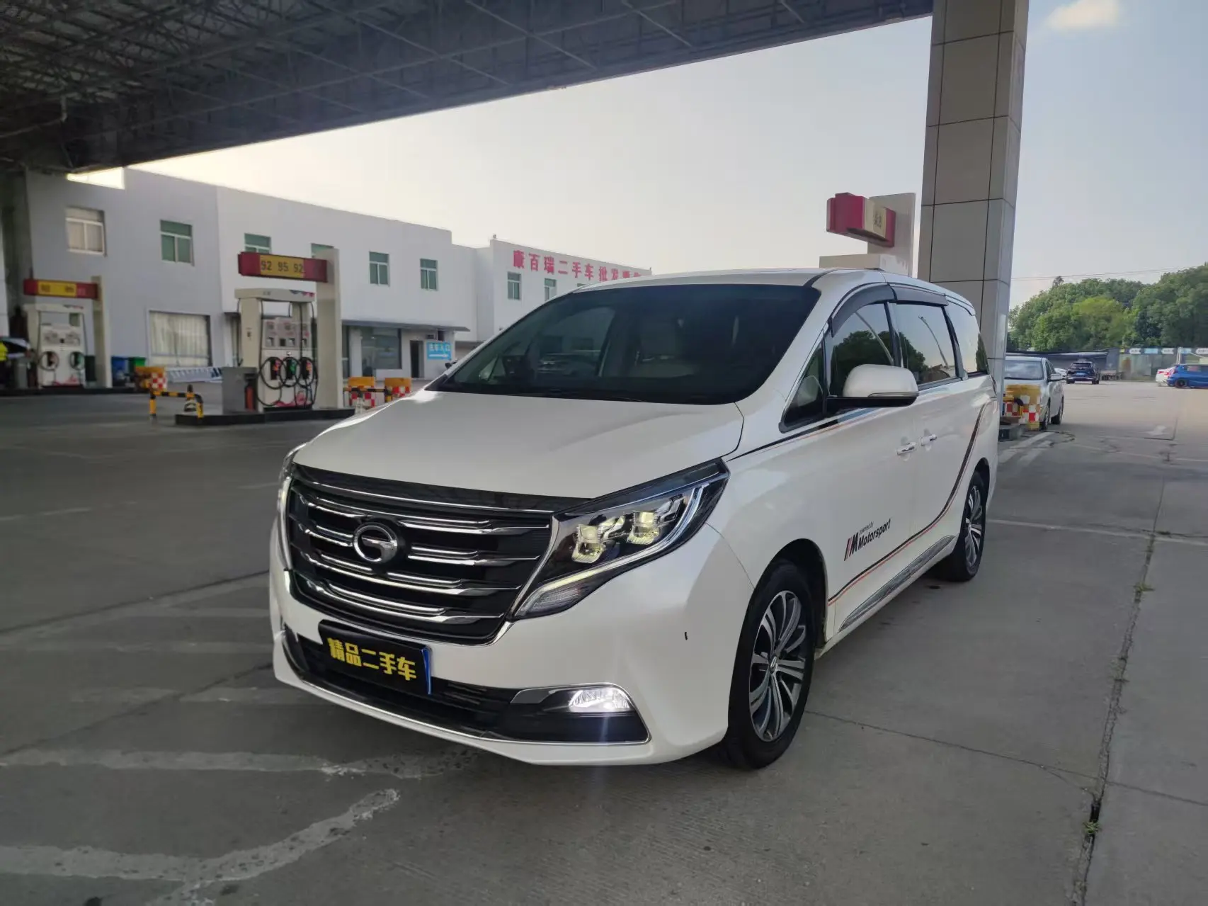 Gac Trumpchi M8 №20140647 2019