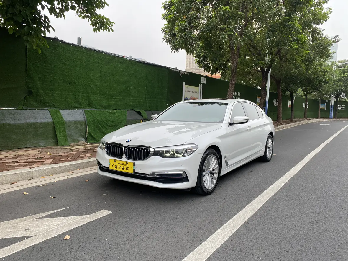 BMW 5 серии VII (G30/G31/G38)