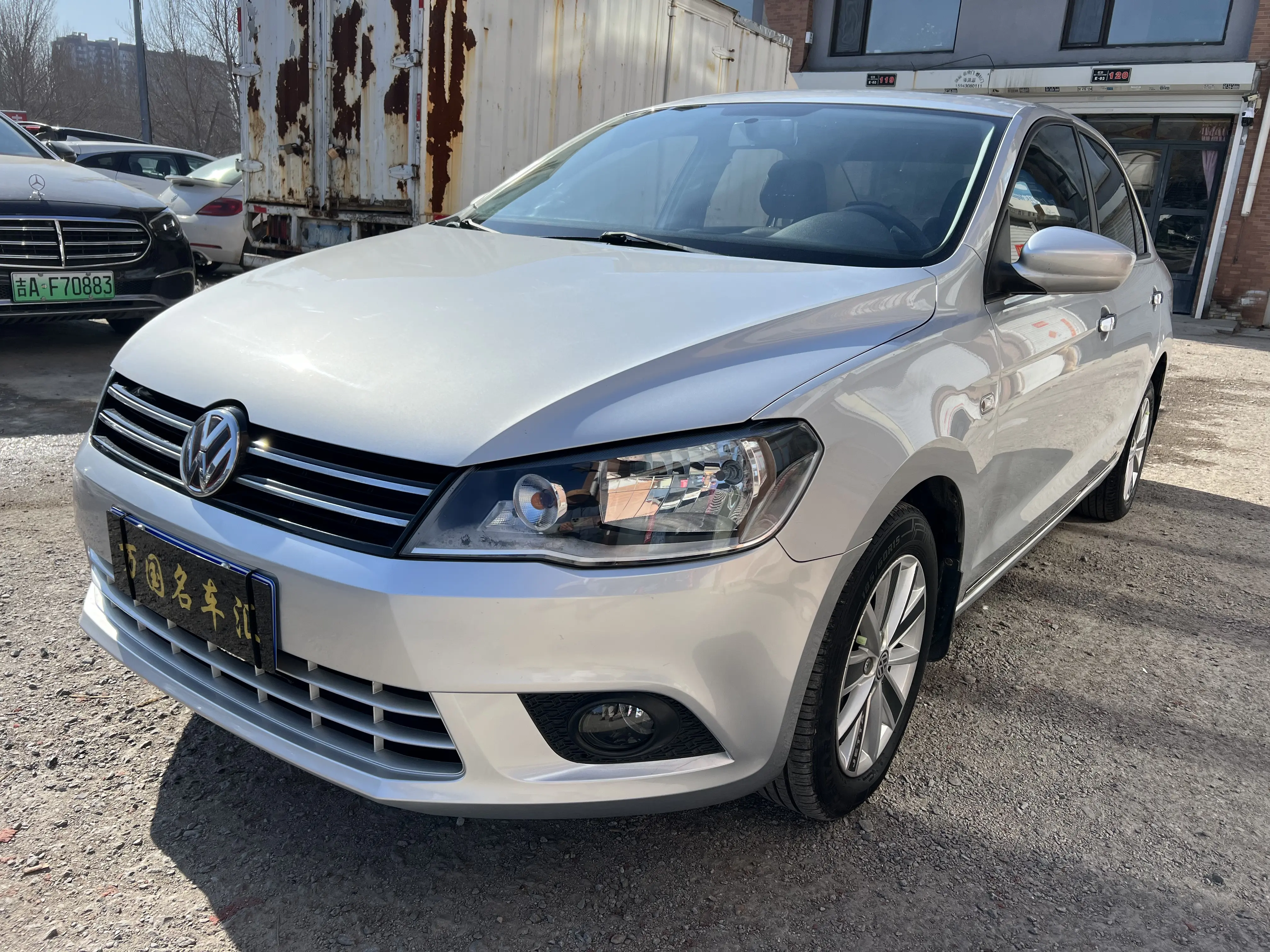 Volkswagen Jetta VI Рестайлинг
