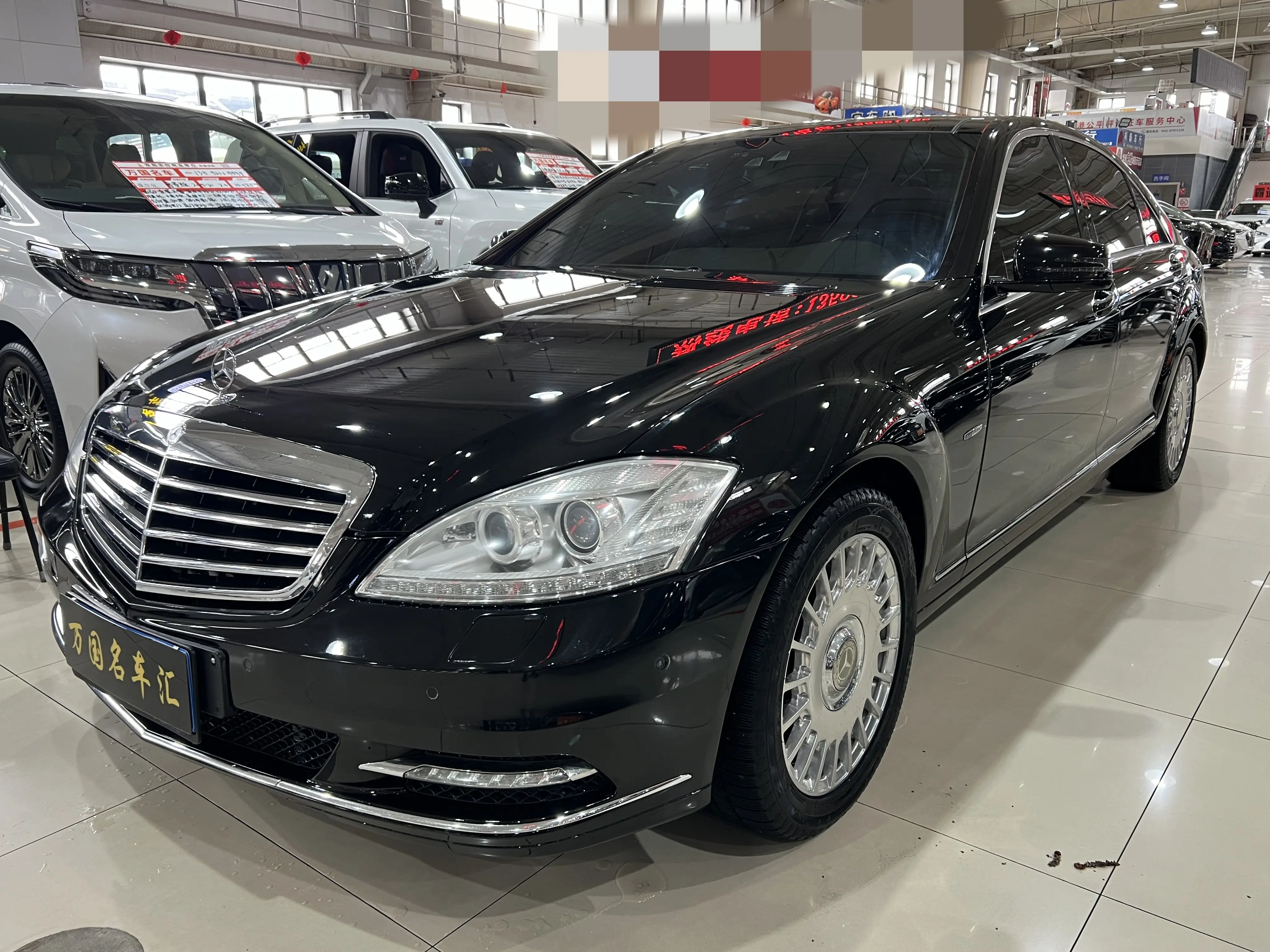 Mercedes-Benz CLA I (C117, X117)