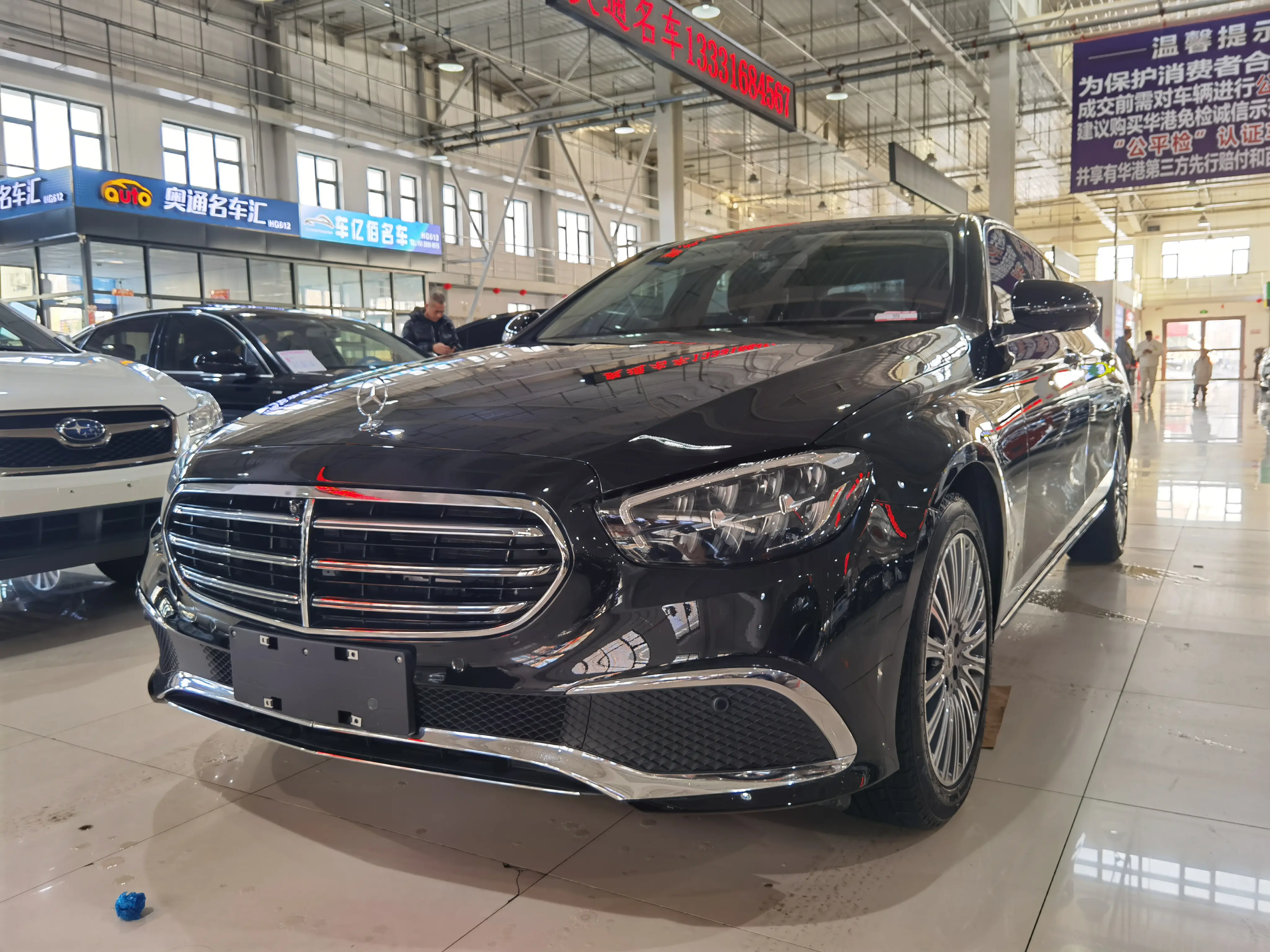 Mercedes-Benz E-Класс V (W213, S213, C238) Рестайлинг